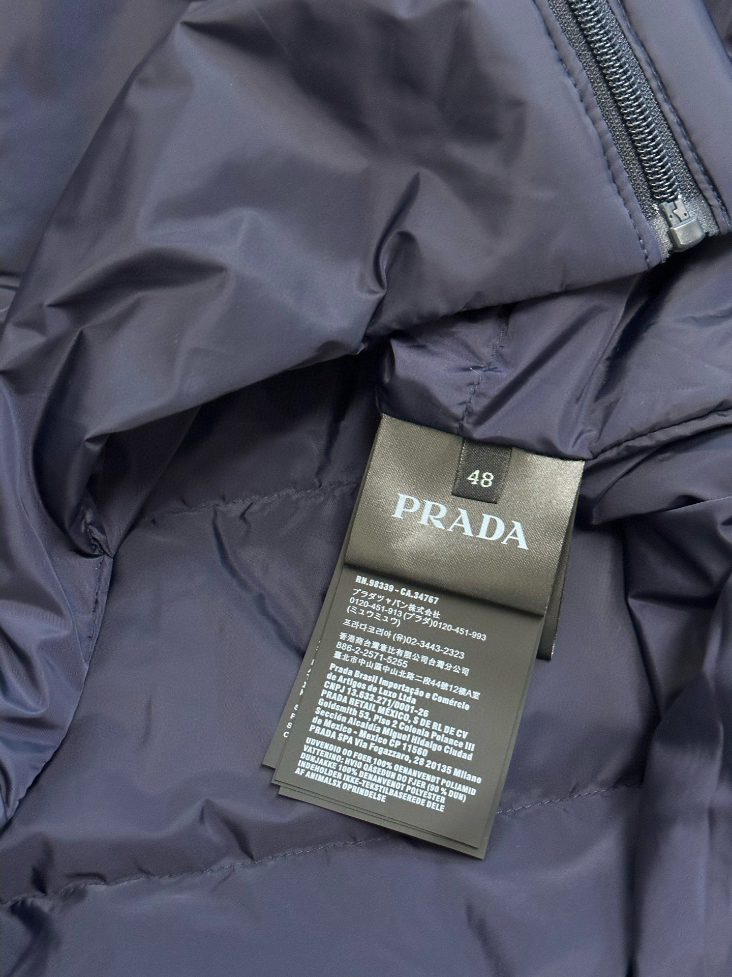 Prada Jacket