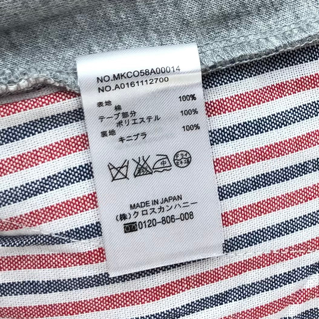 Thom Browne Long Pants