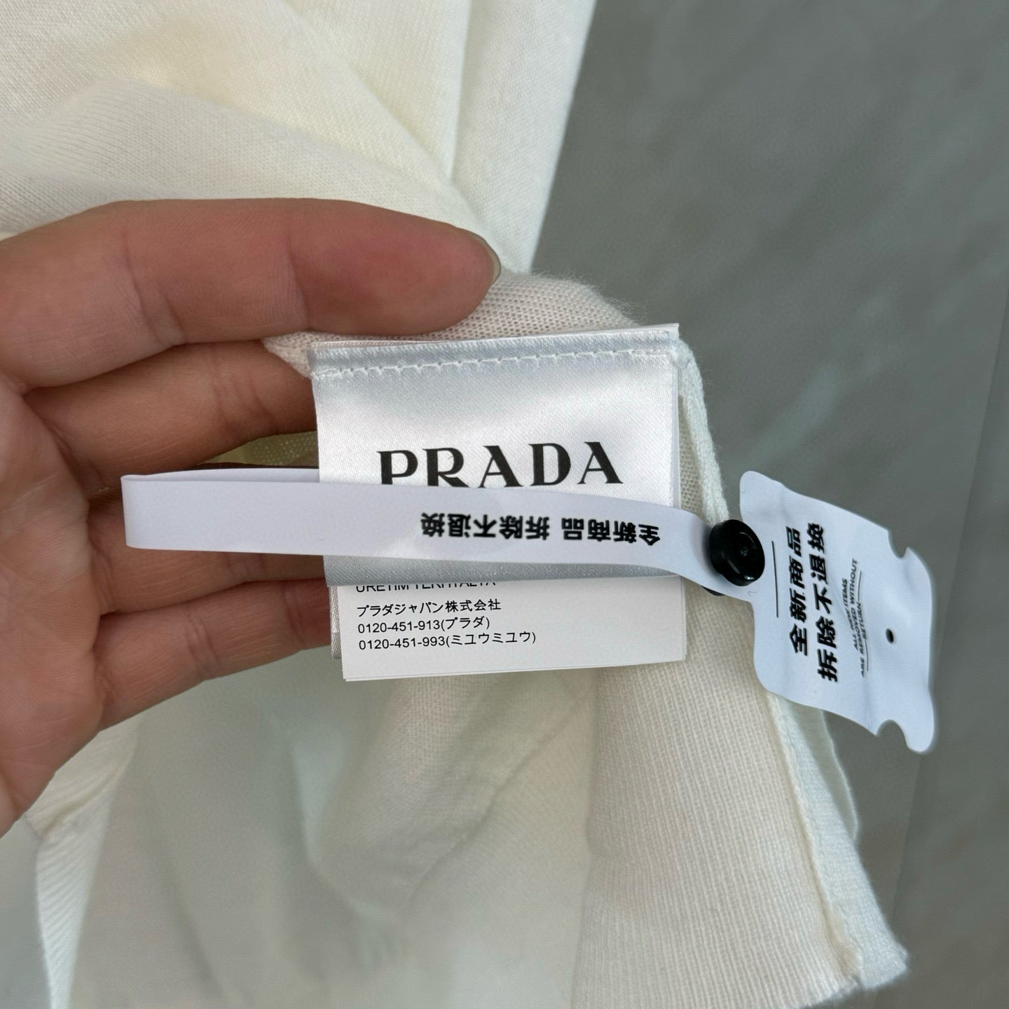 Prada T-Shirt