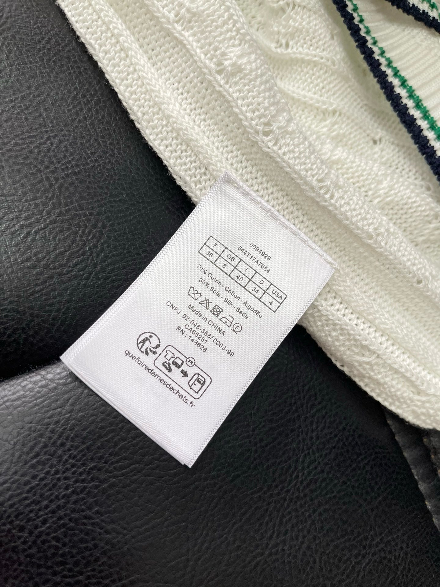 Dior Vest
