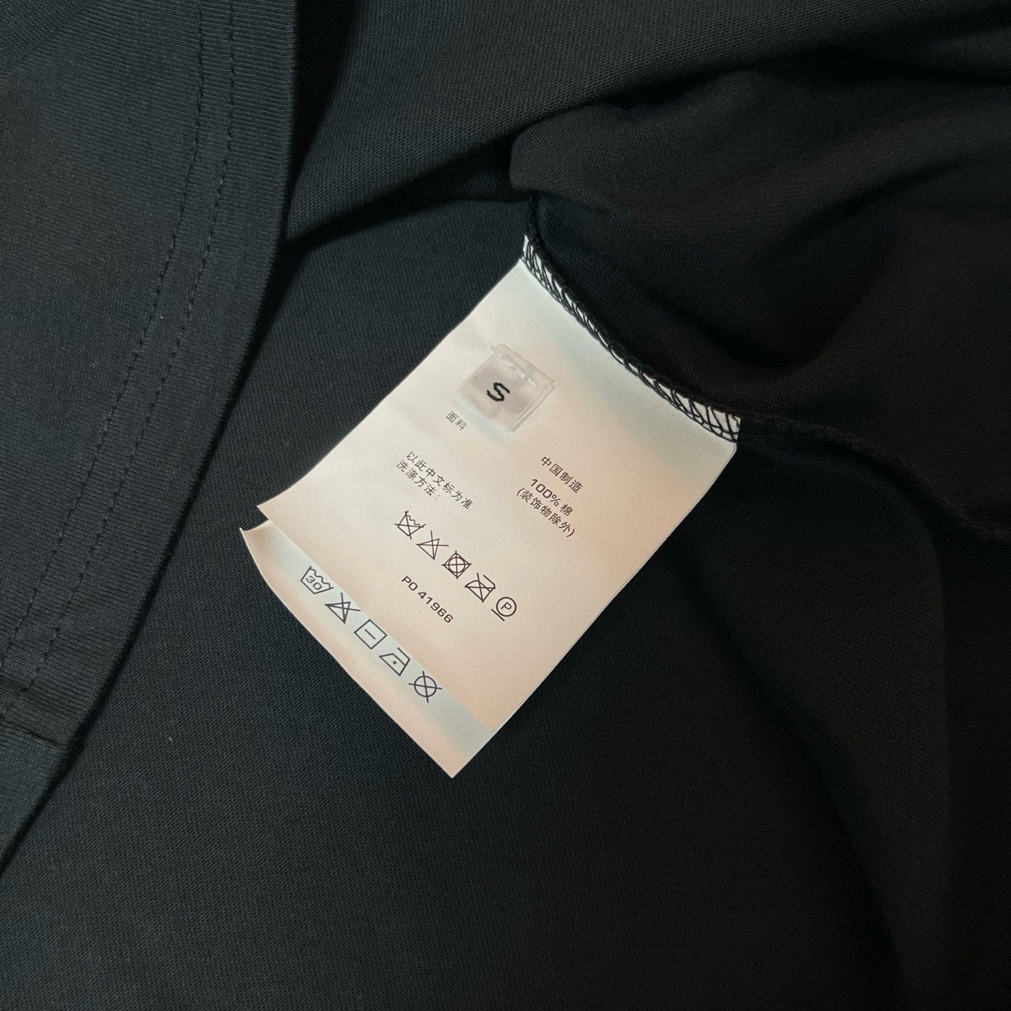 Alexander Wang T-Shirt