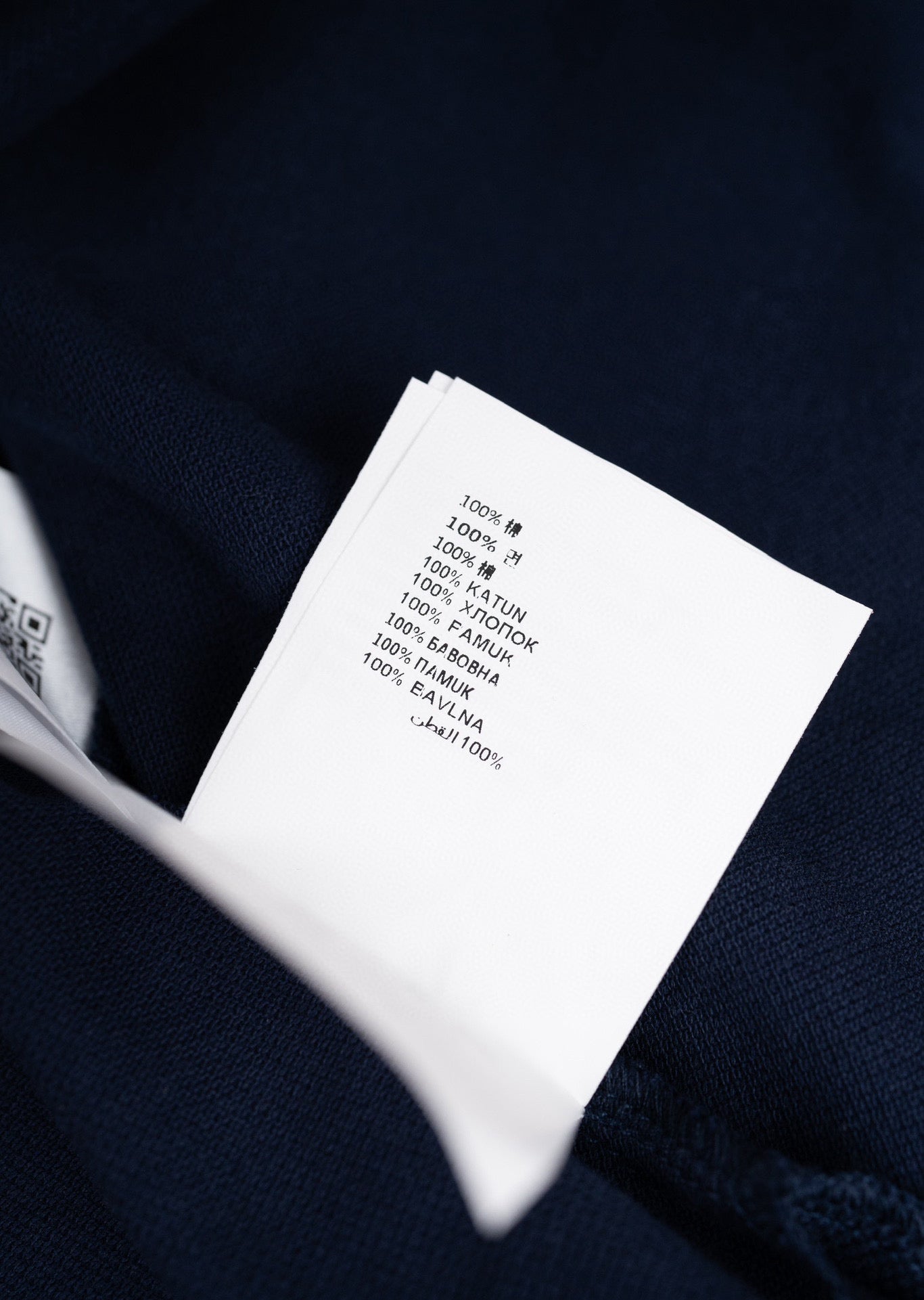 Miu Miu Polo