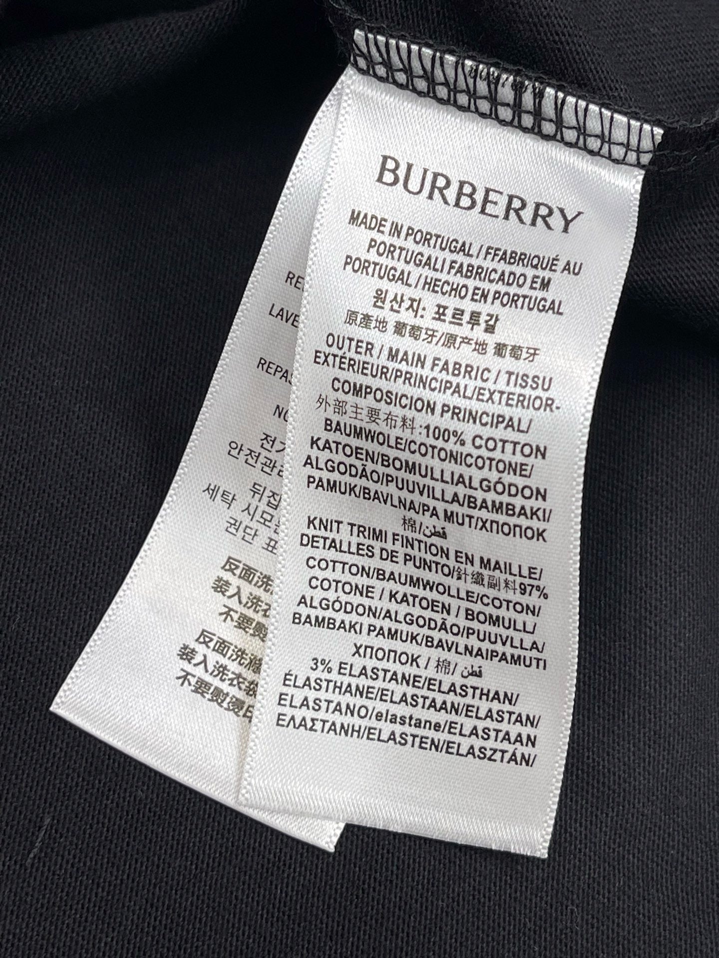 BBR T-shirt