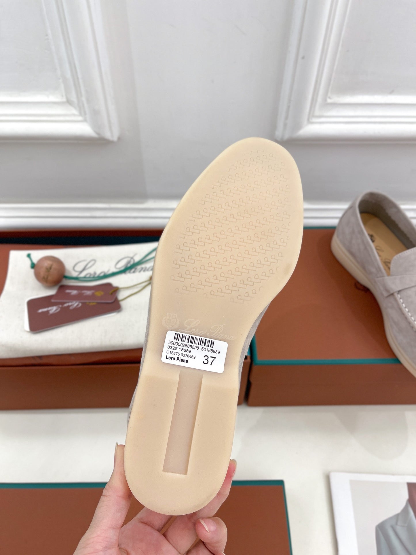 LP Loafers