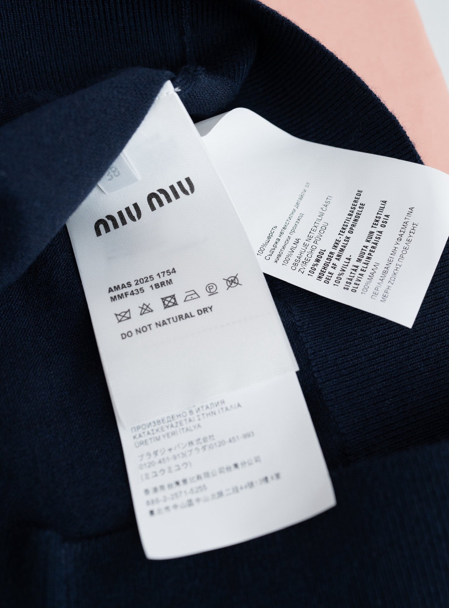 Miu Miu Crop Top