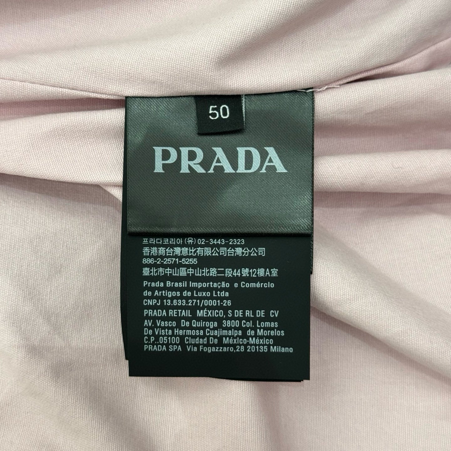 Prada Blouson Jacket