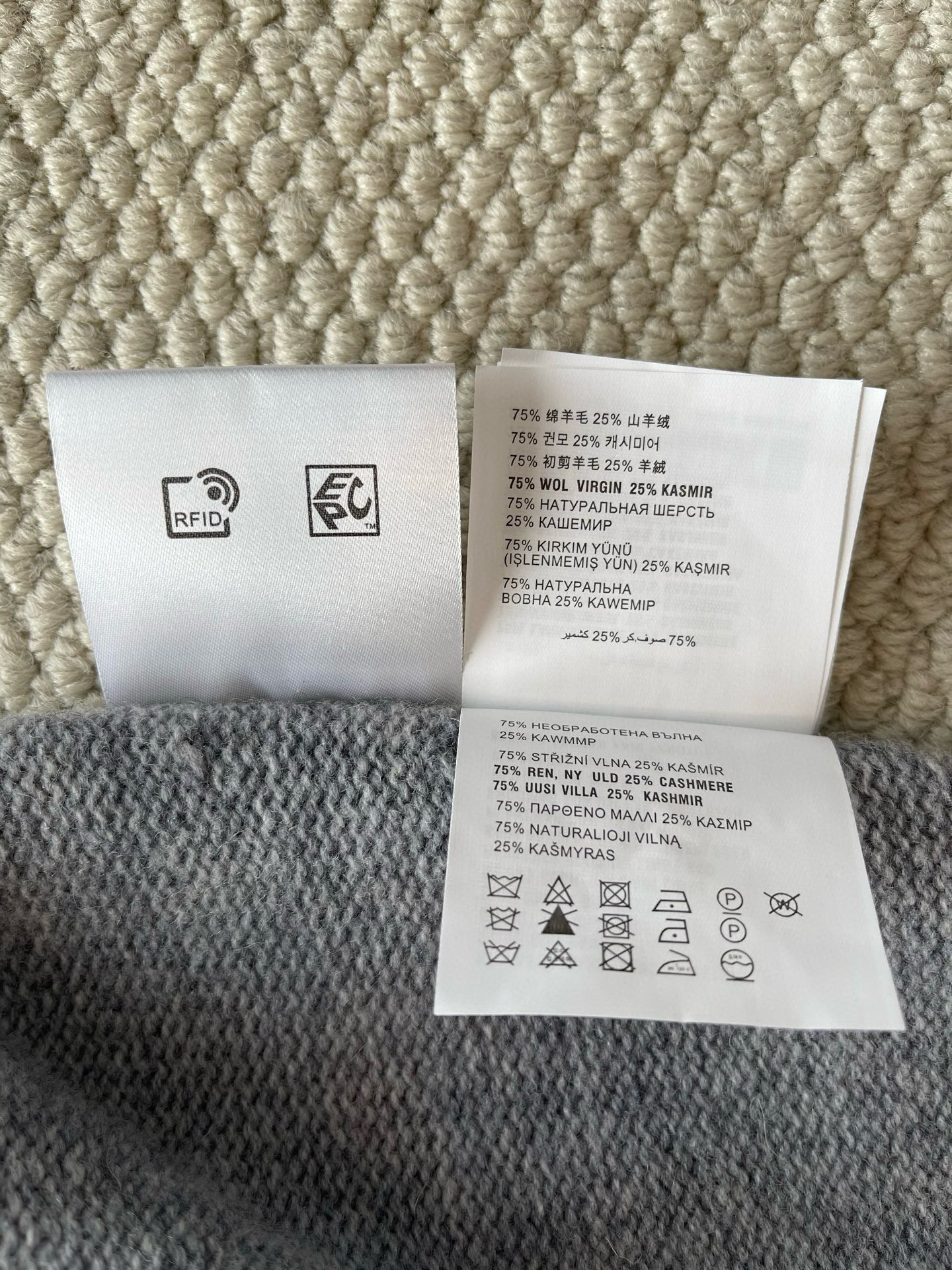 Prada Sweater