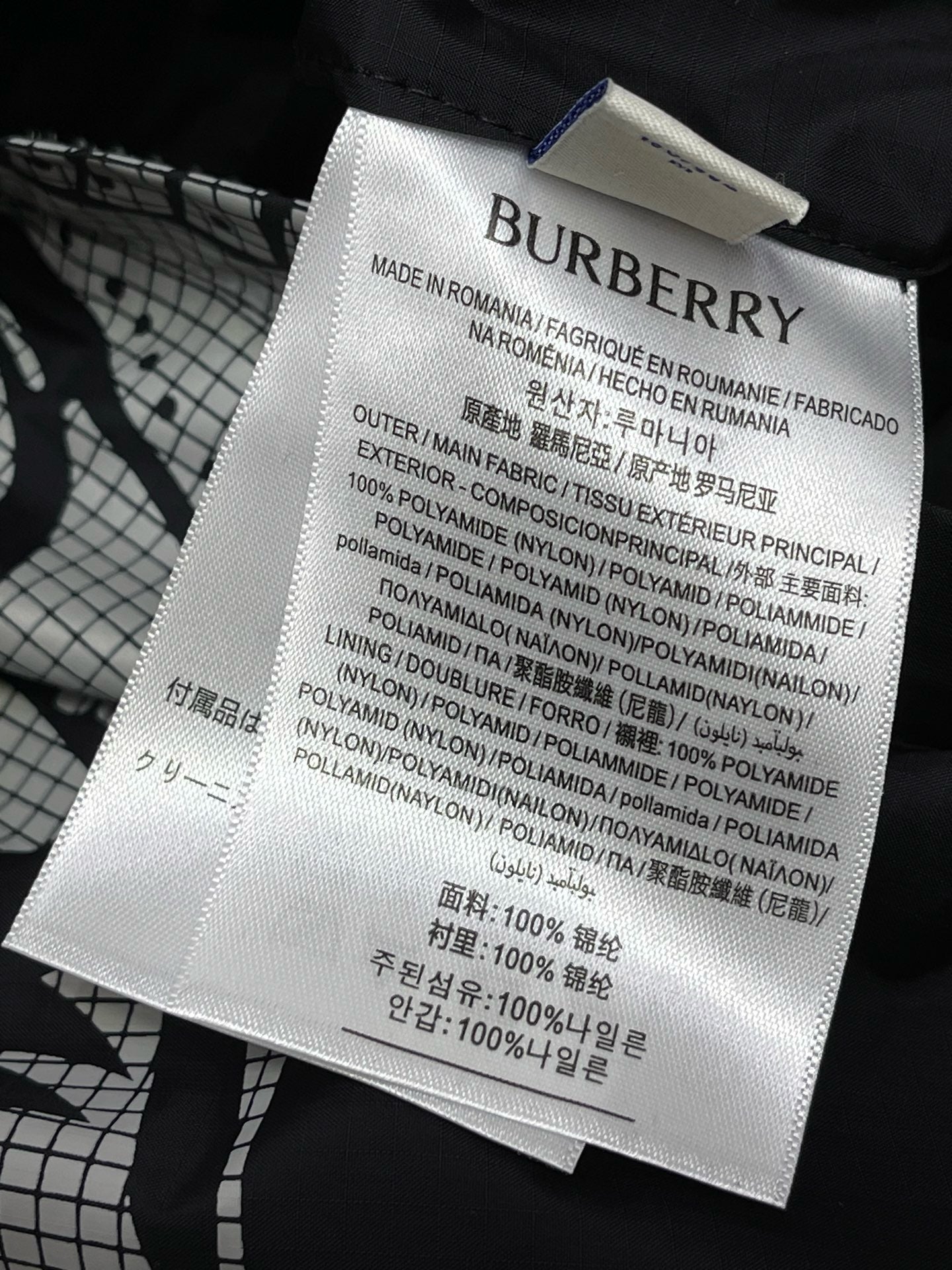 BBR Jacket