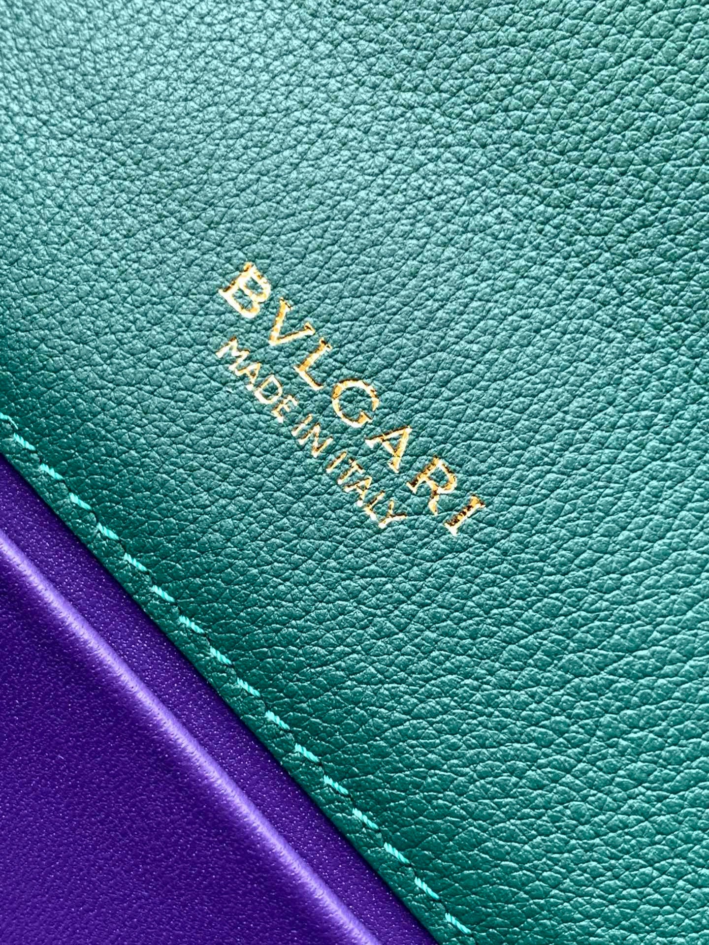 Bvlgari Serpenti East-West Maxi Chain Bag