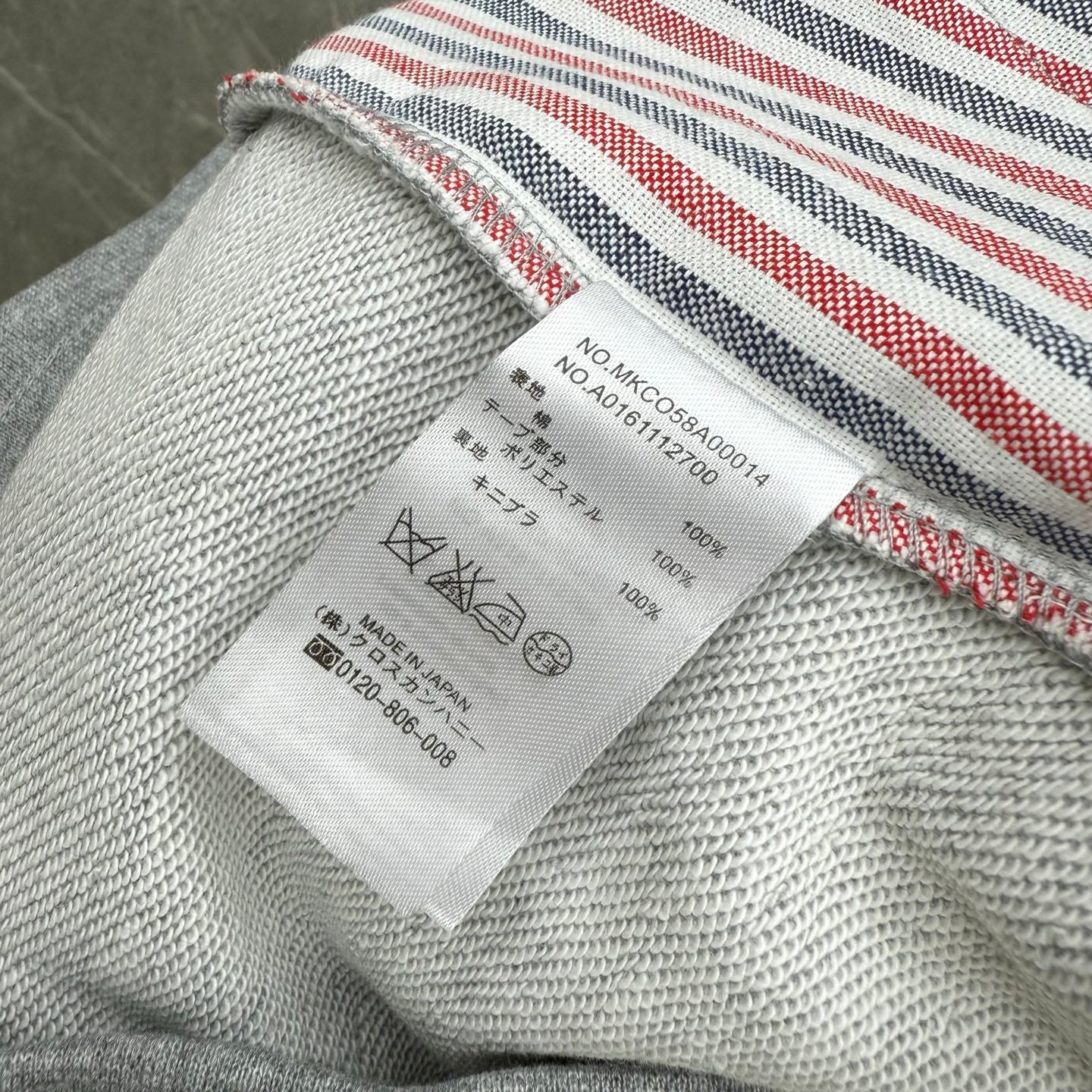 Thom Browne Long Pants