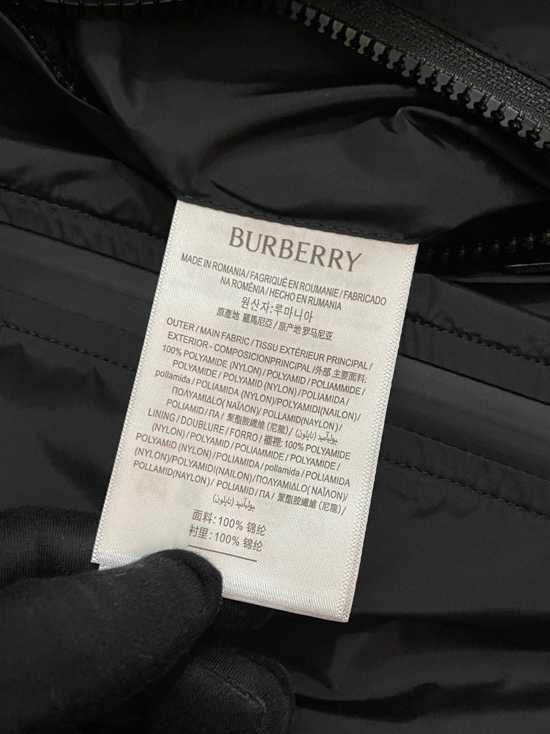 Burberry Jacket