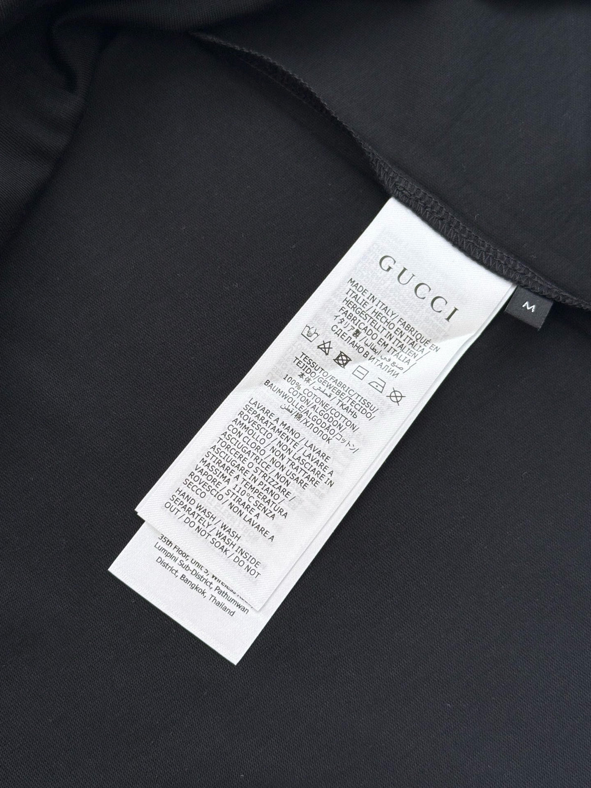 Gucci T-shirt