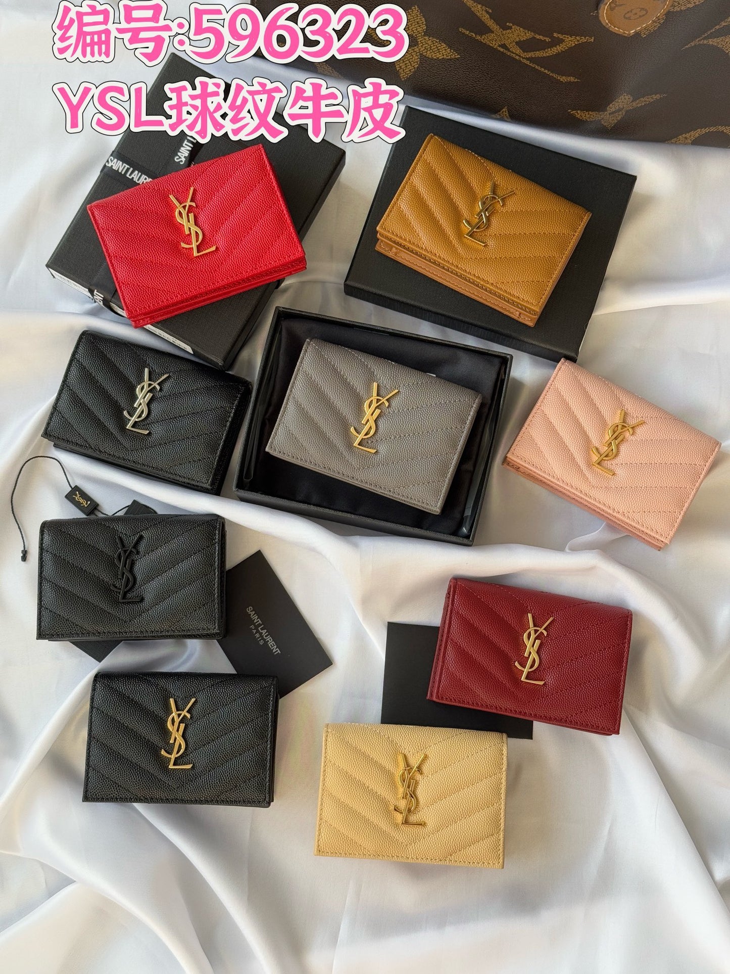 YSL Wallet