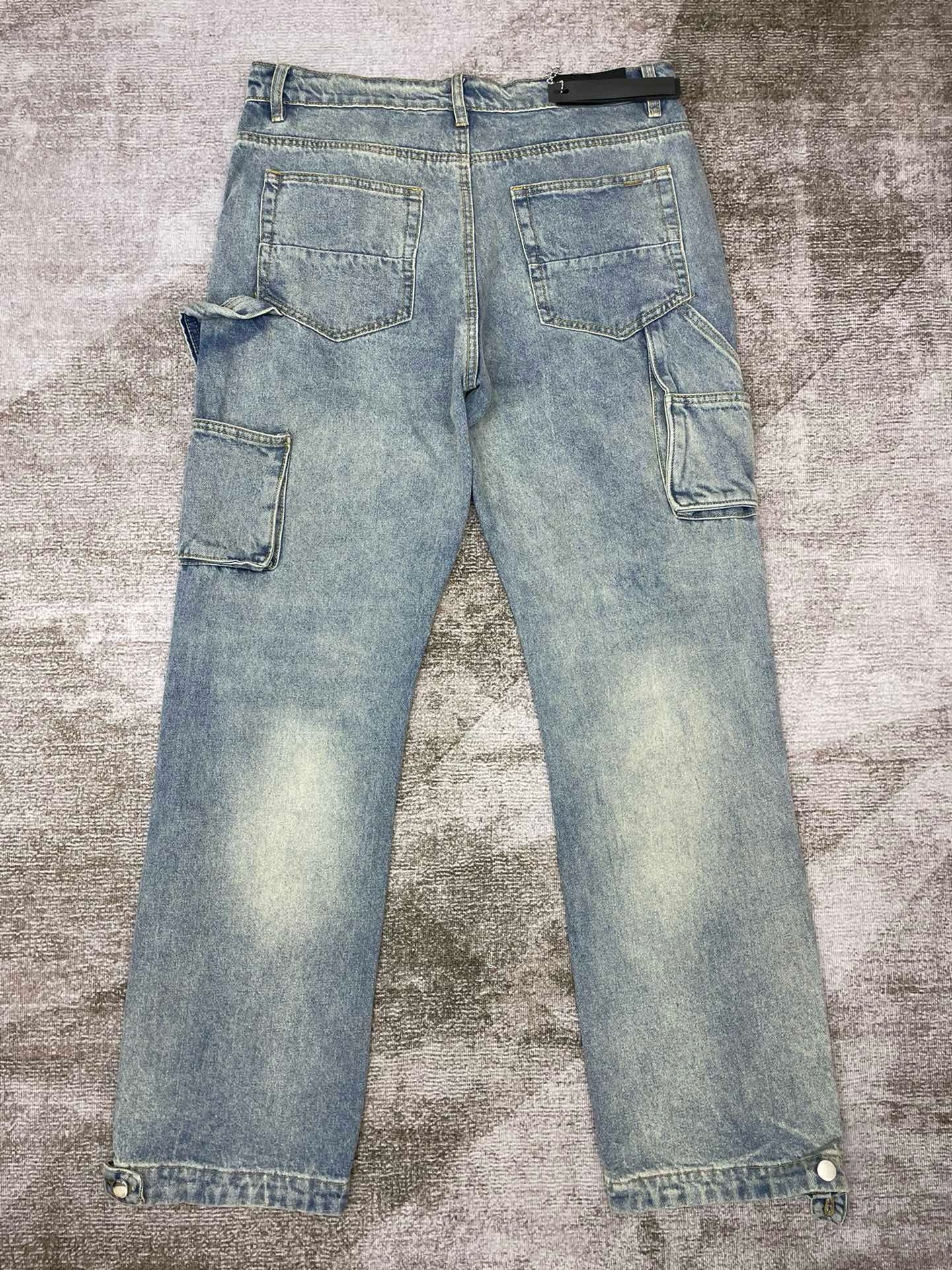 Amiri Jeans