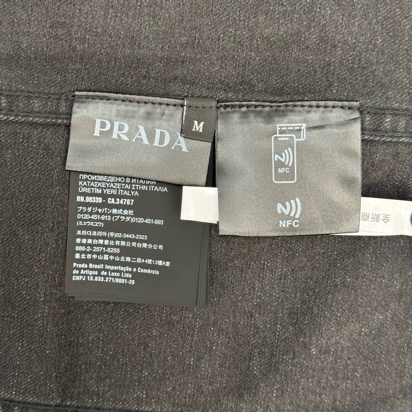 Prada Denim Blouson Jacket