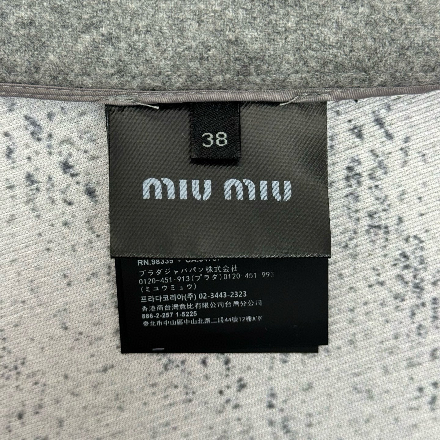 Miu Miu Jacket