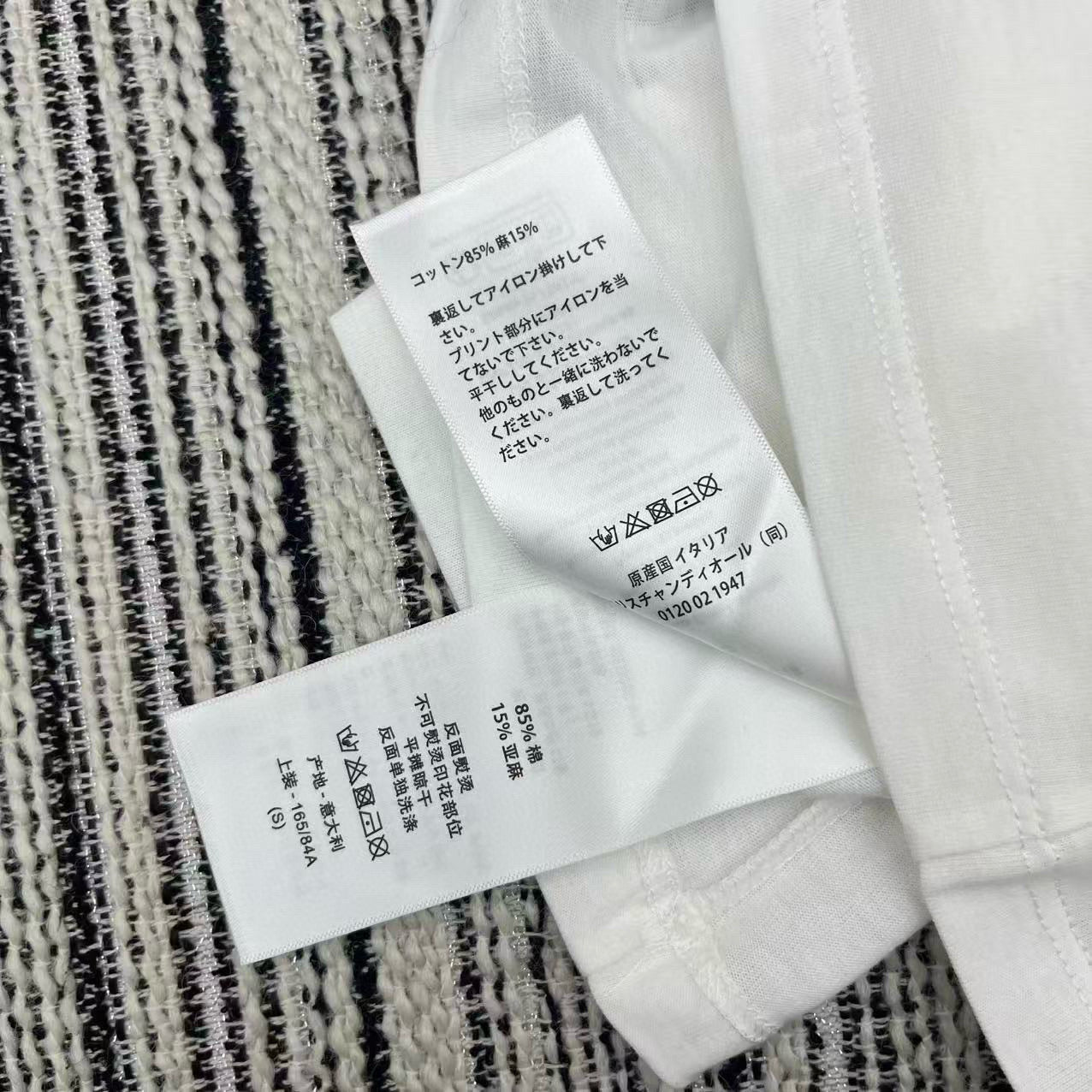 Dior Sweater