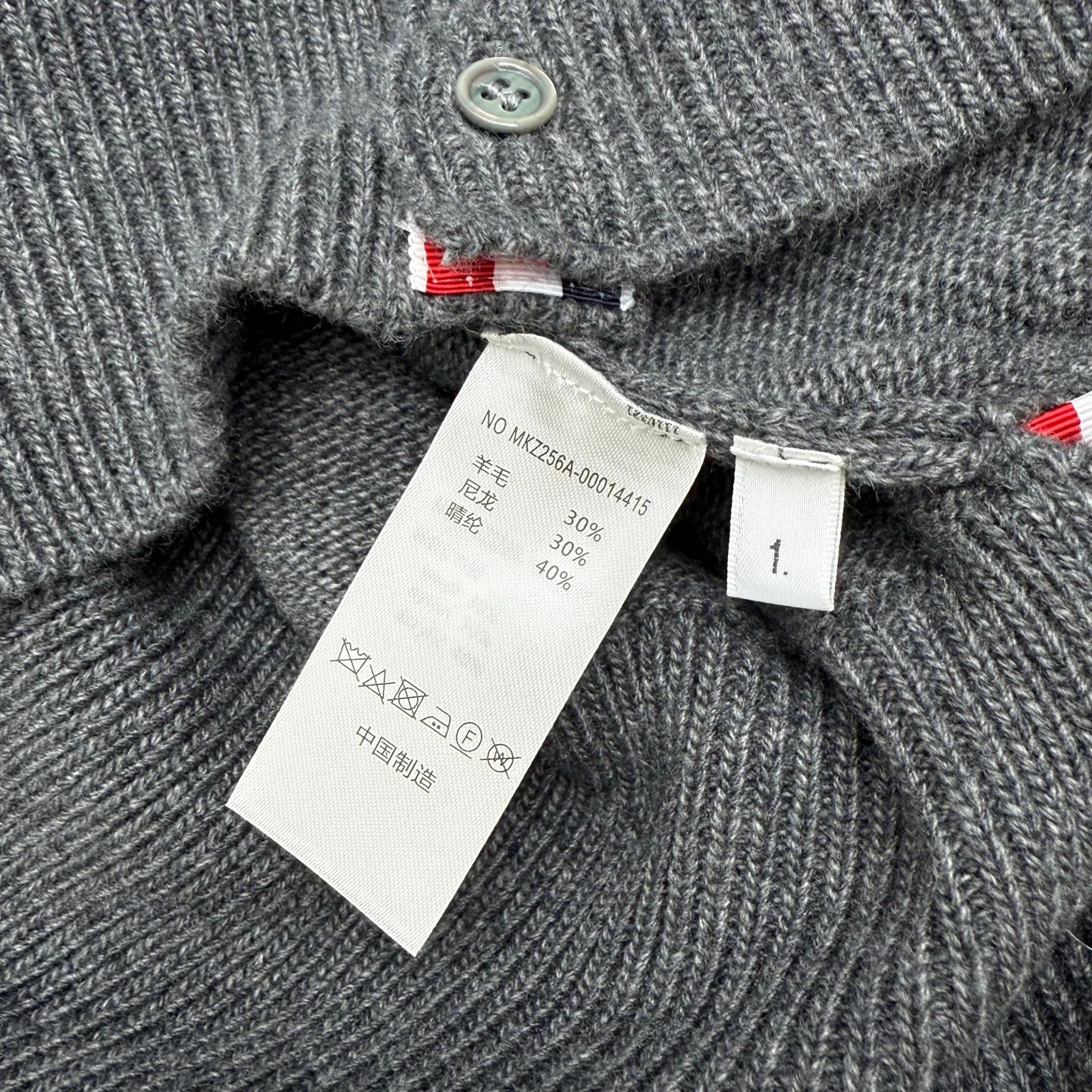 Thom Browne Sweater