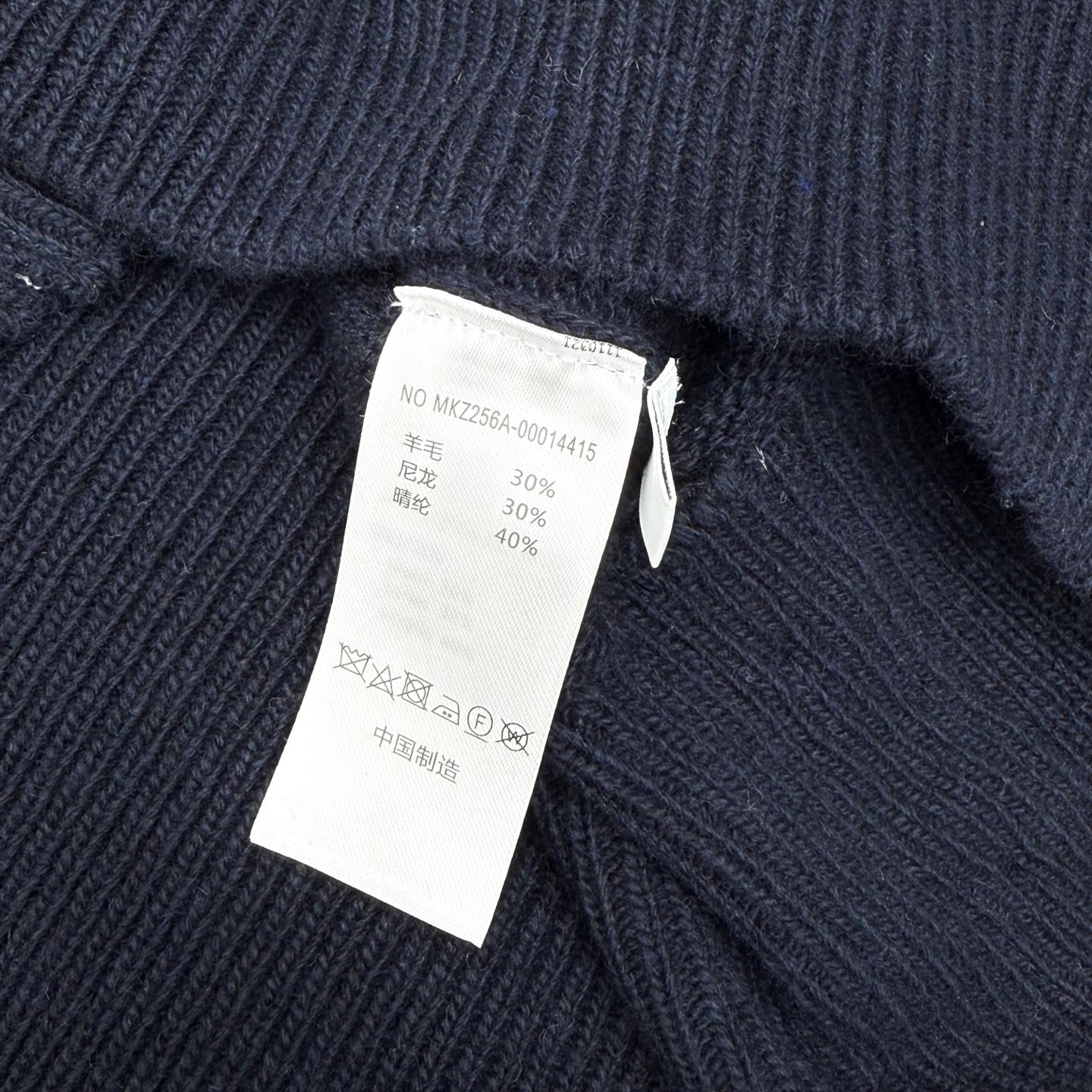 Thom Browne Sweater