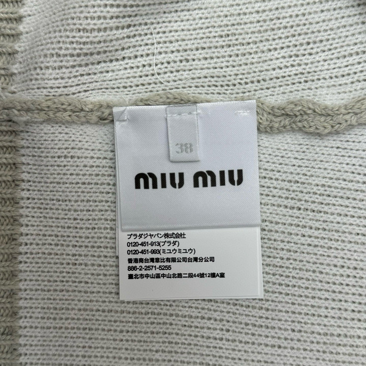 Miu Miu Sweater