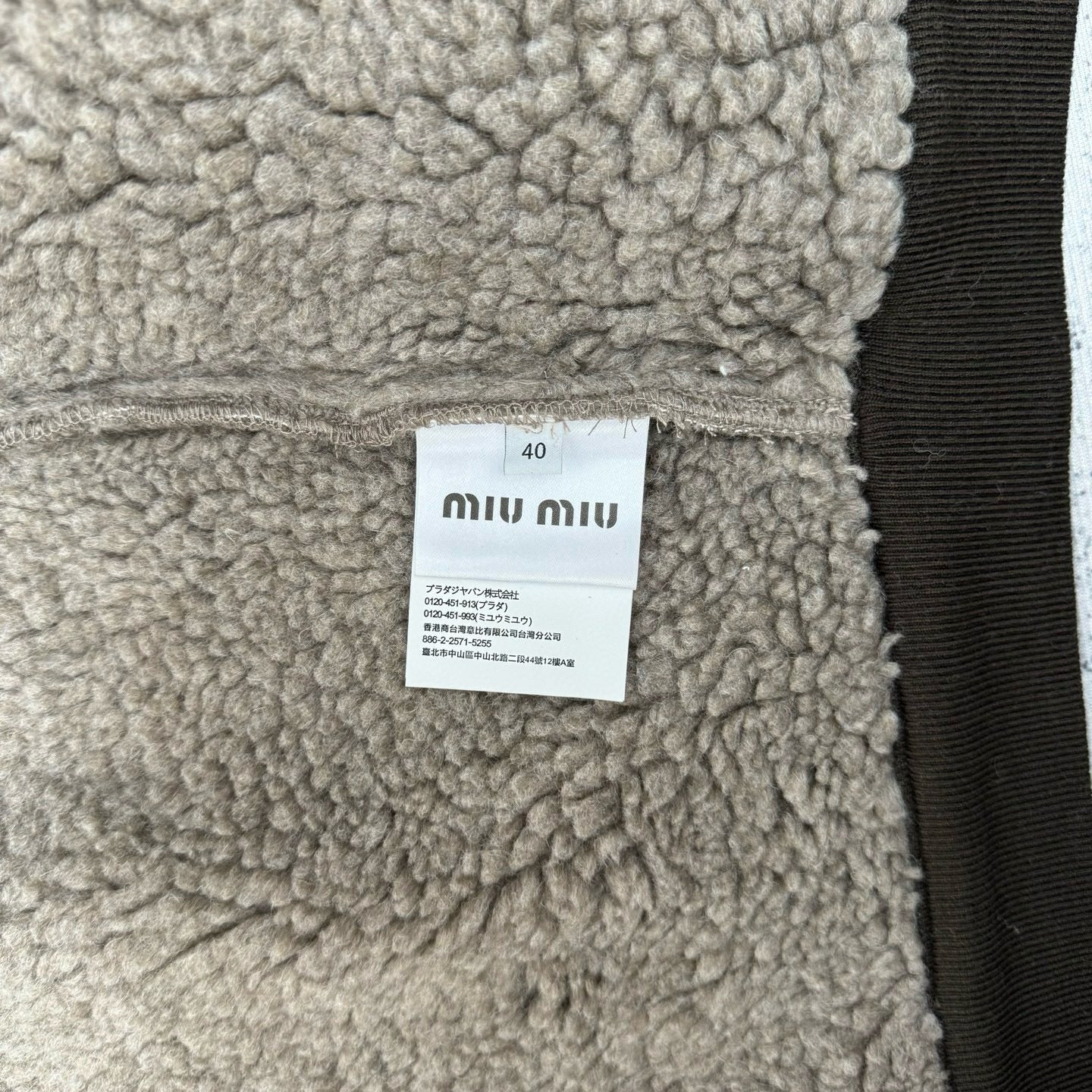 Miu Miu Jacket