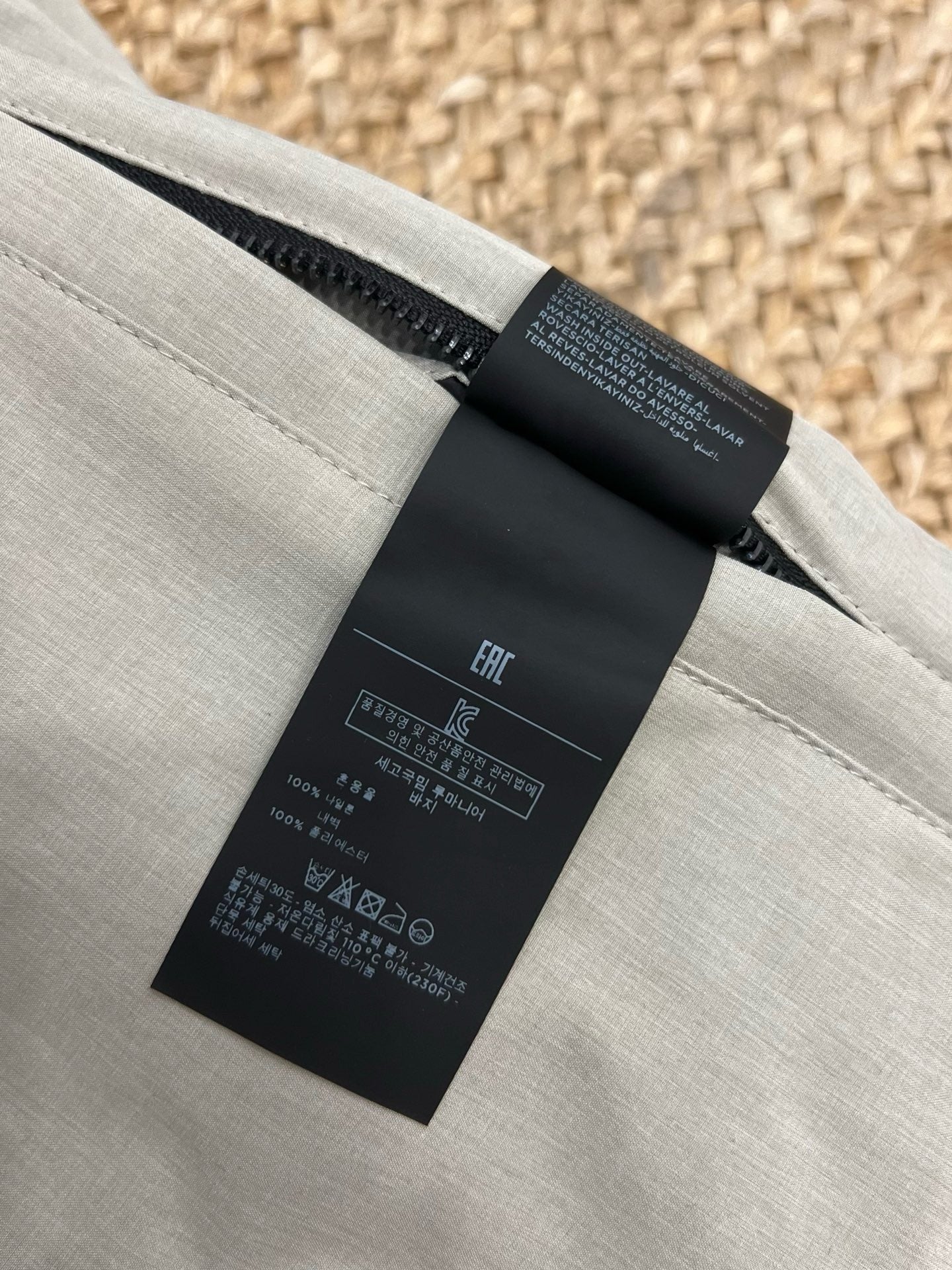 ZG Jacket