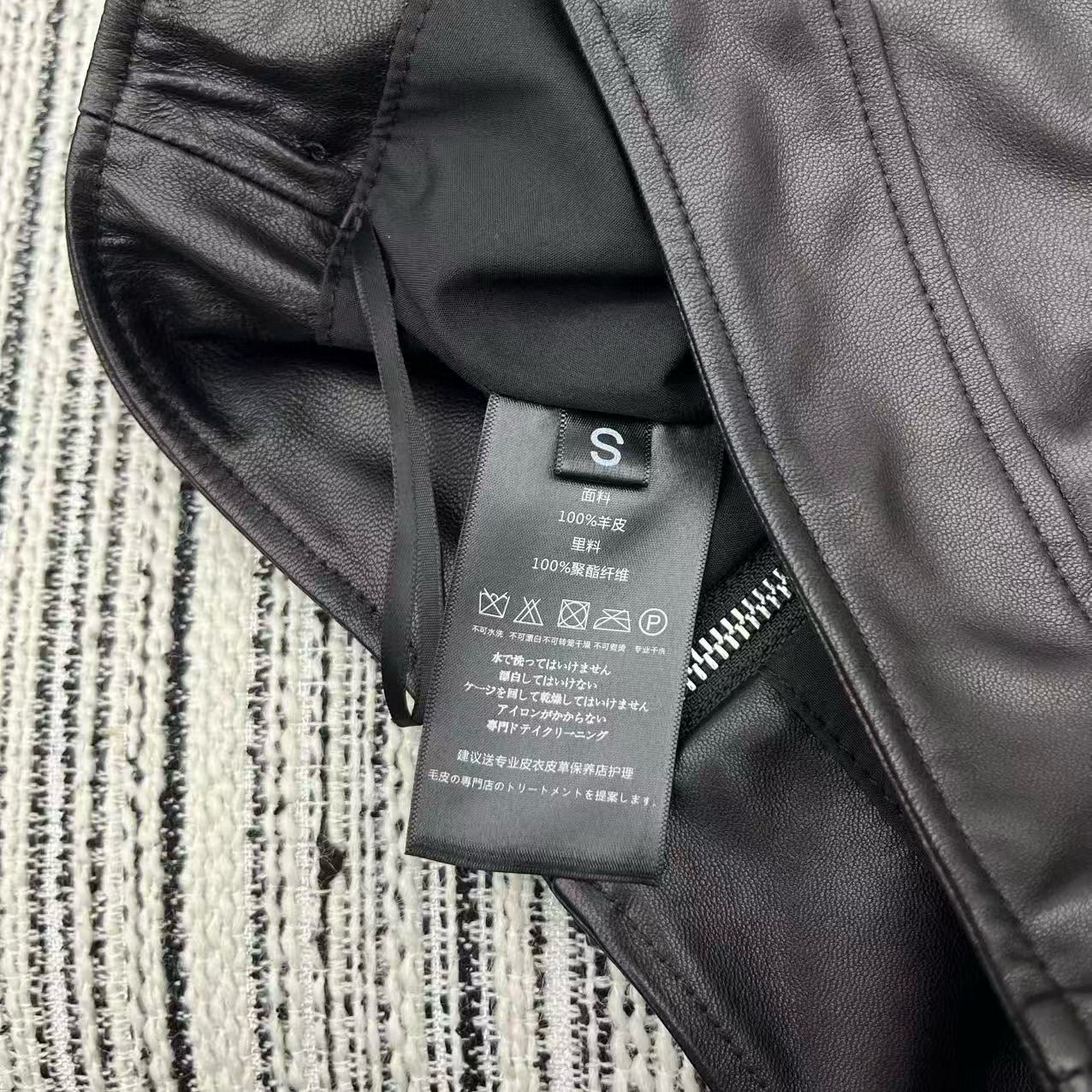 Chanel Leather Shorts