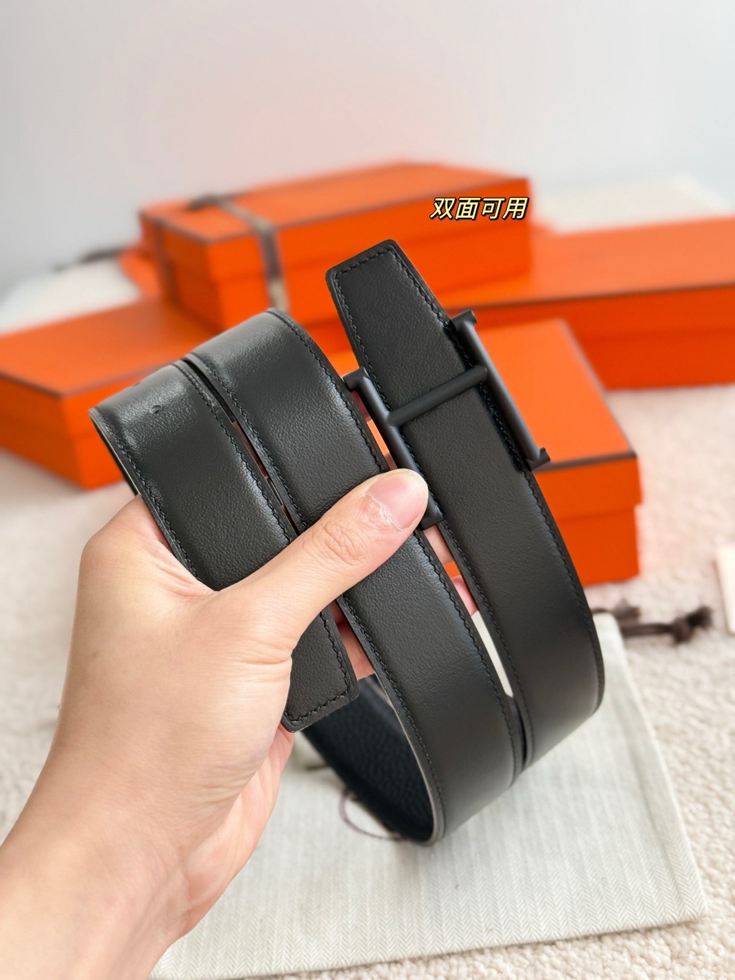 Hermes Belt