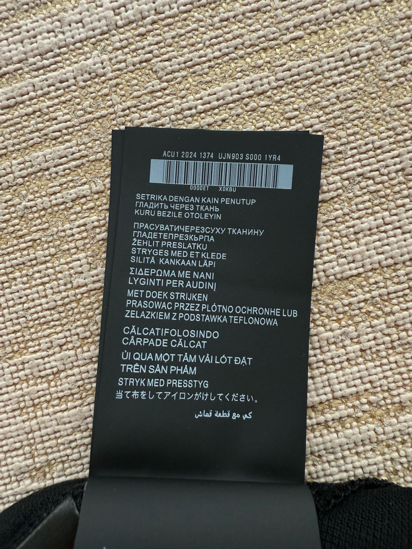 Prada T-Shirt
