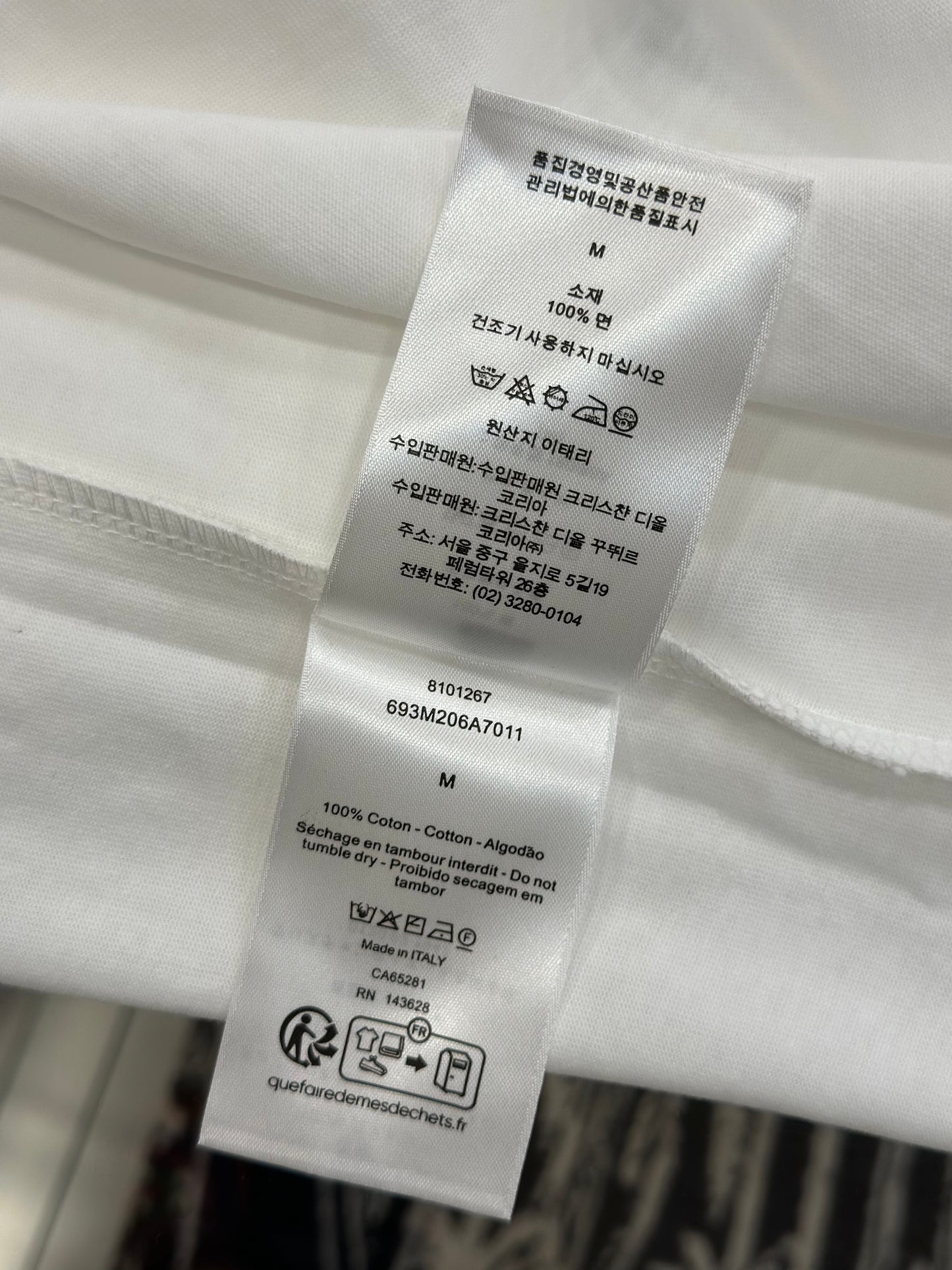Dior T-shirt