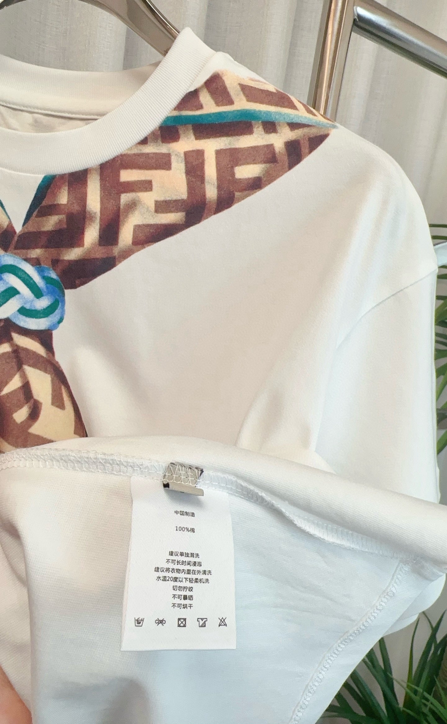 Fendi T-shirt