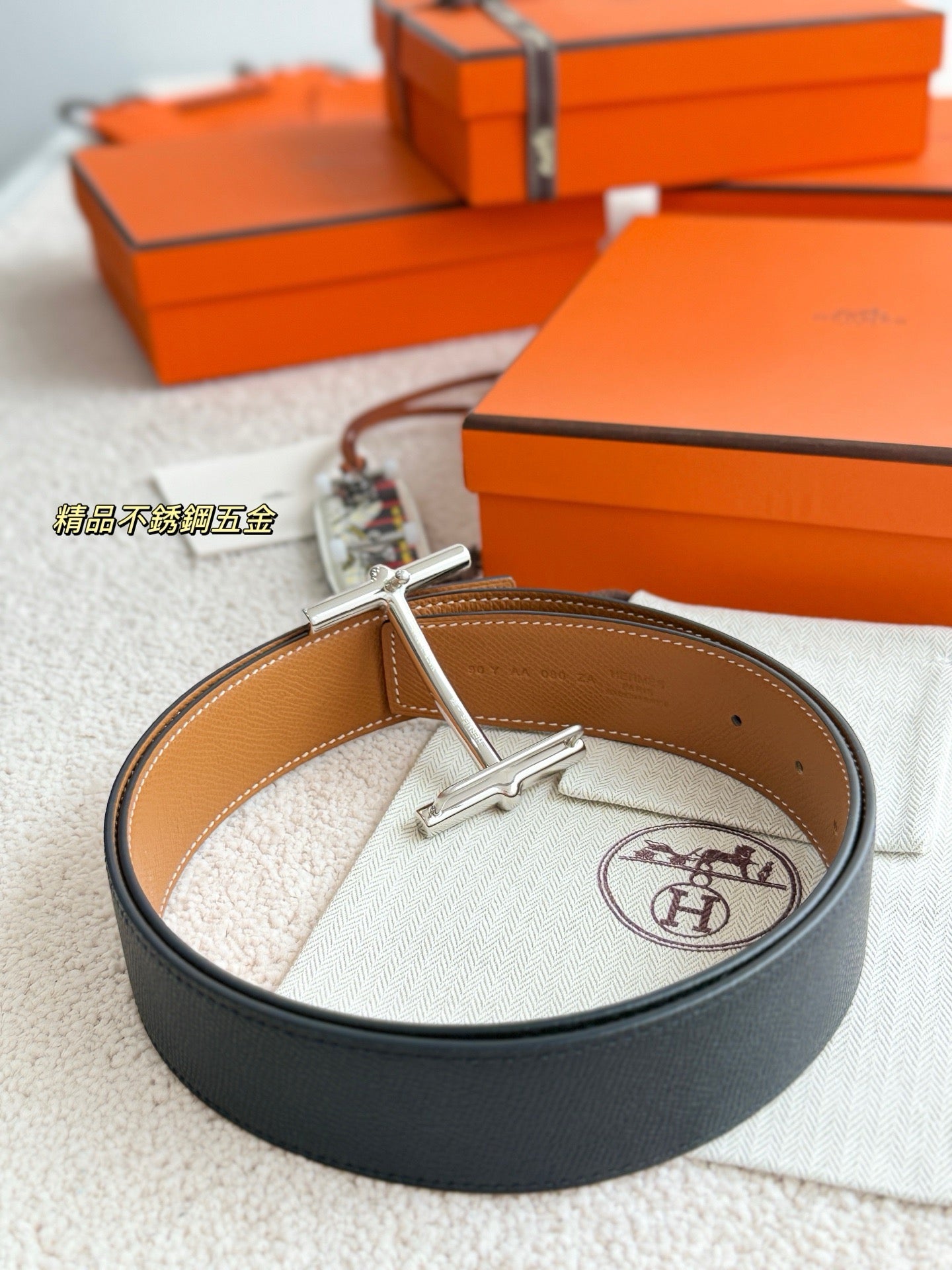 Hermes Belt