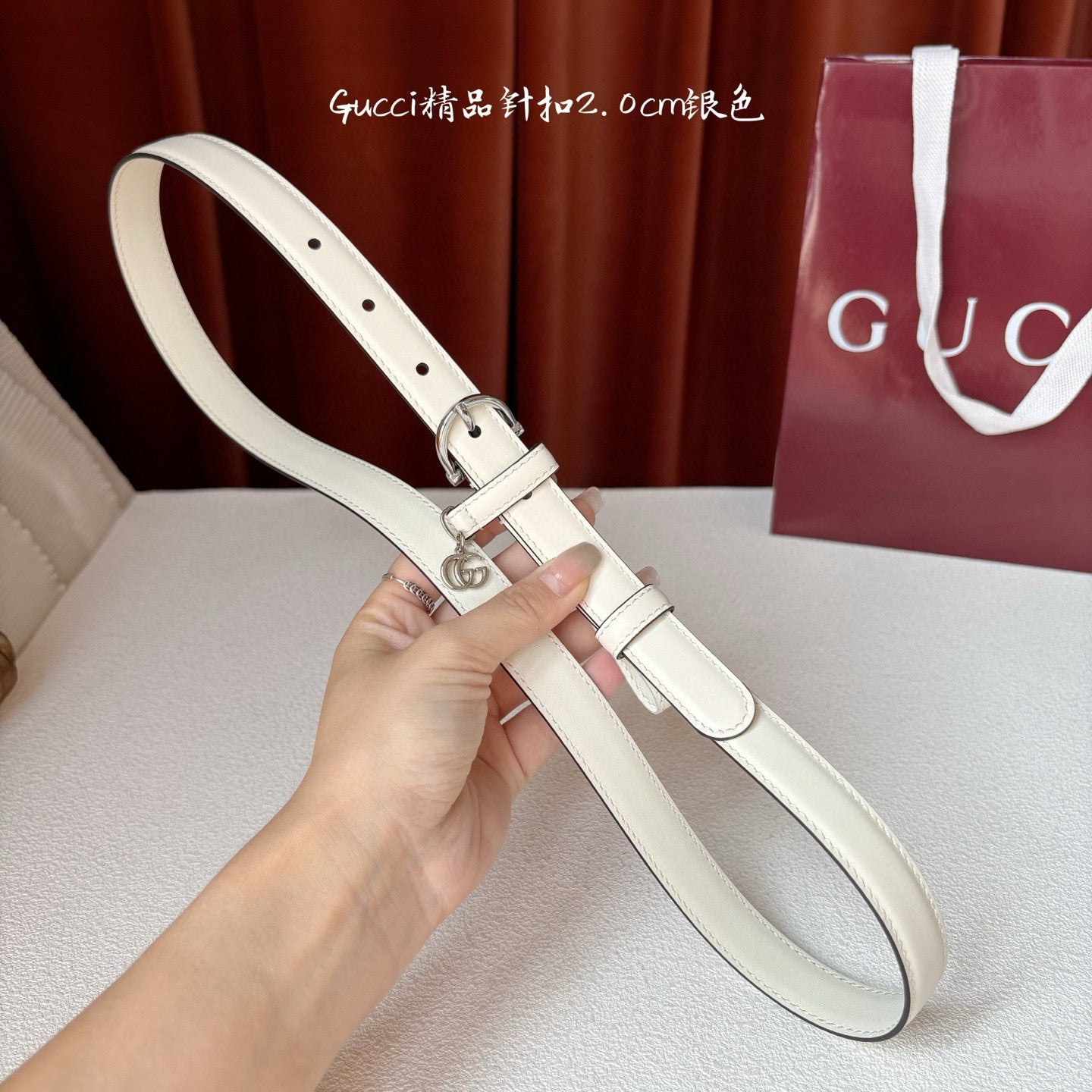 Gucci Belt