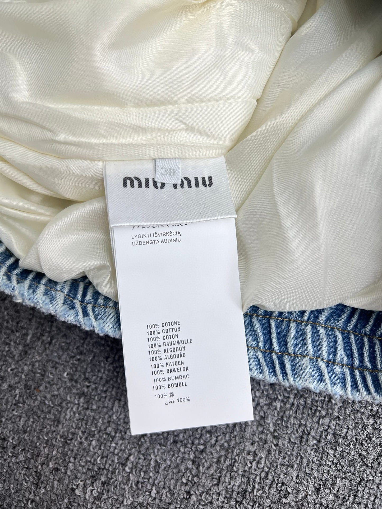 Miu Miu Jacket