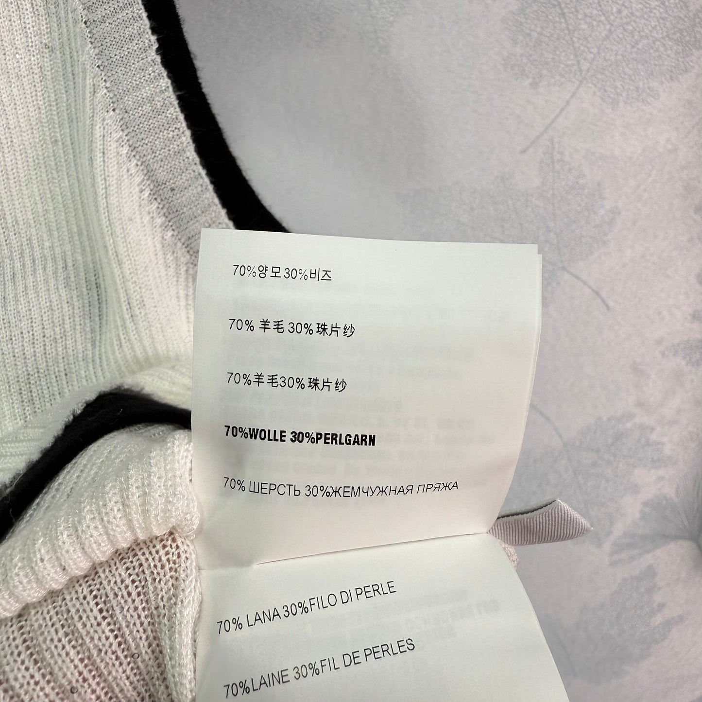 Prada T-shirt