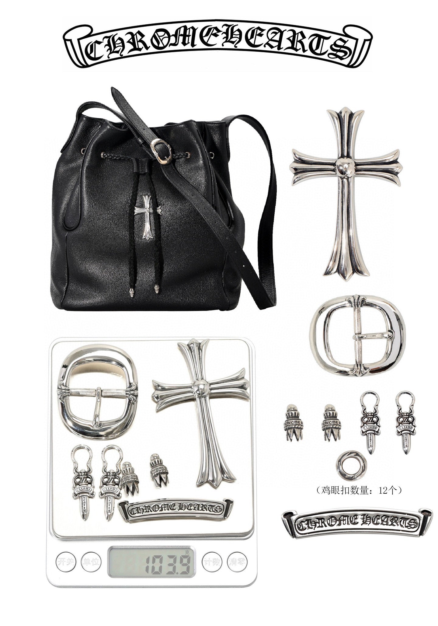 Chrome Hearts Shoulder Bag