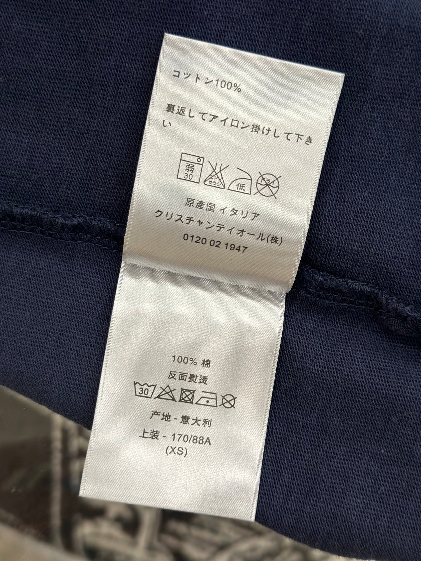 Dior T-shirt