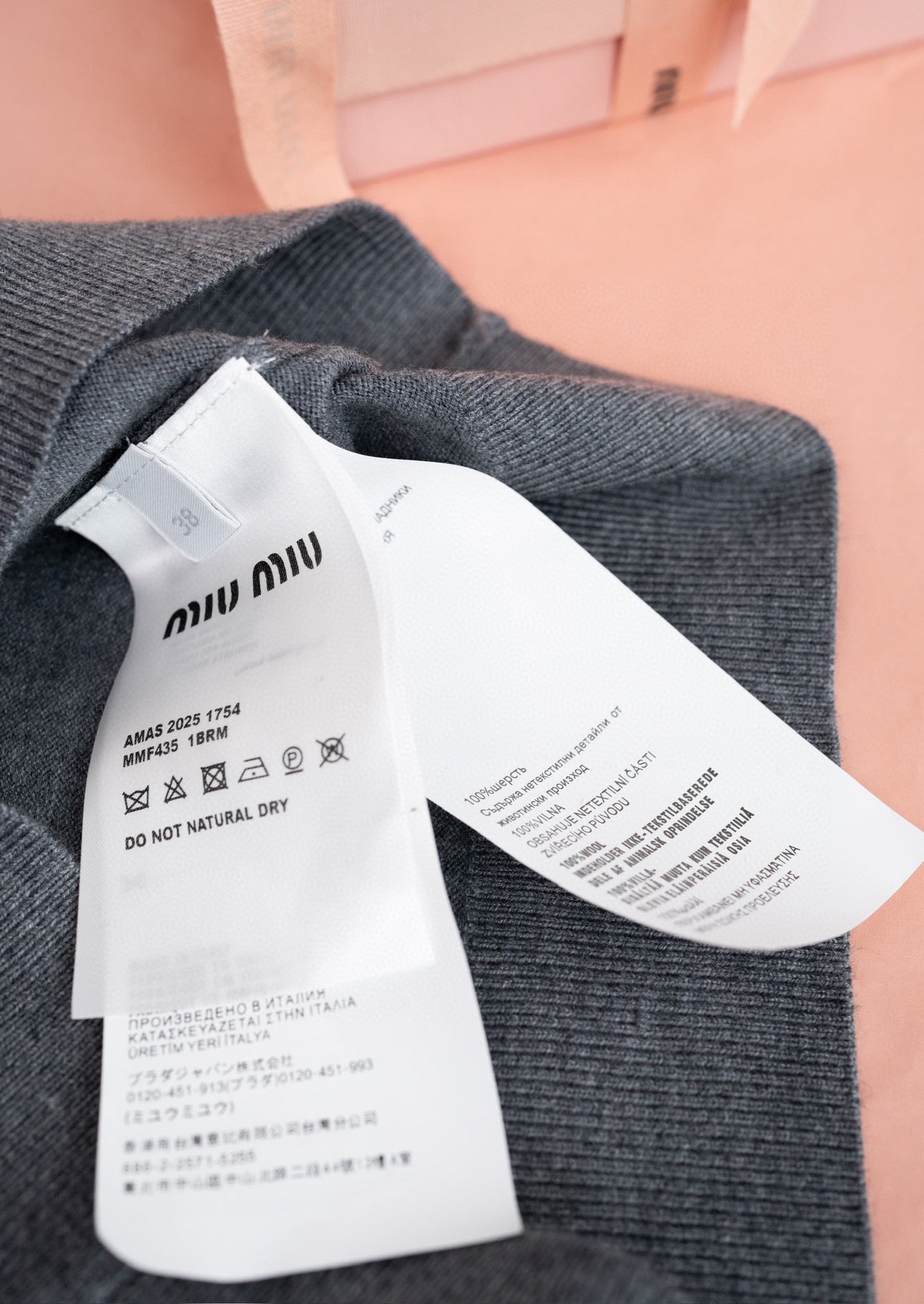 Miu Miu Crop Top