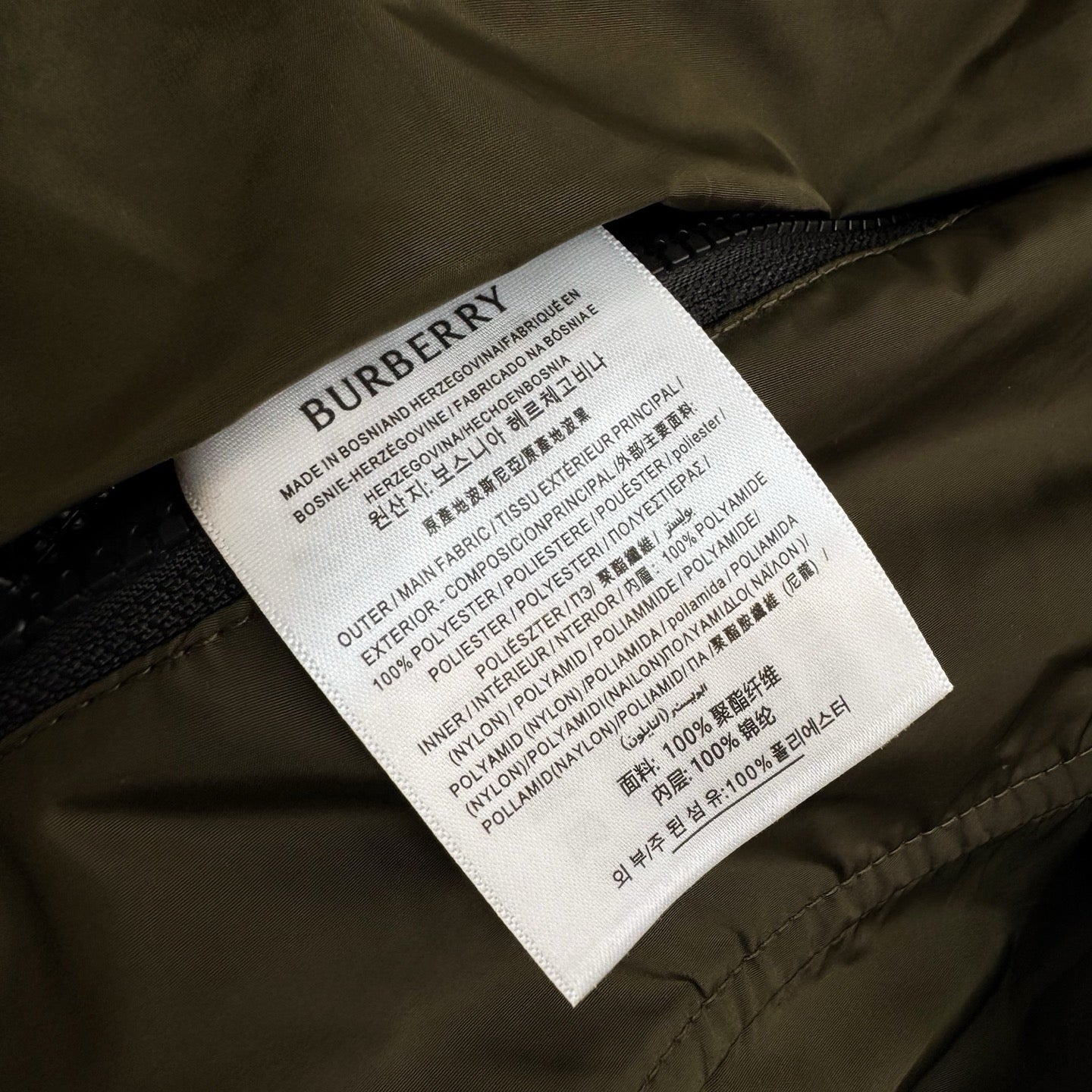 BBR Jacket