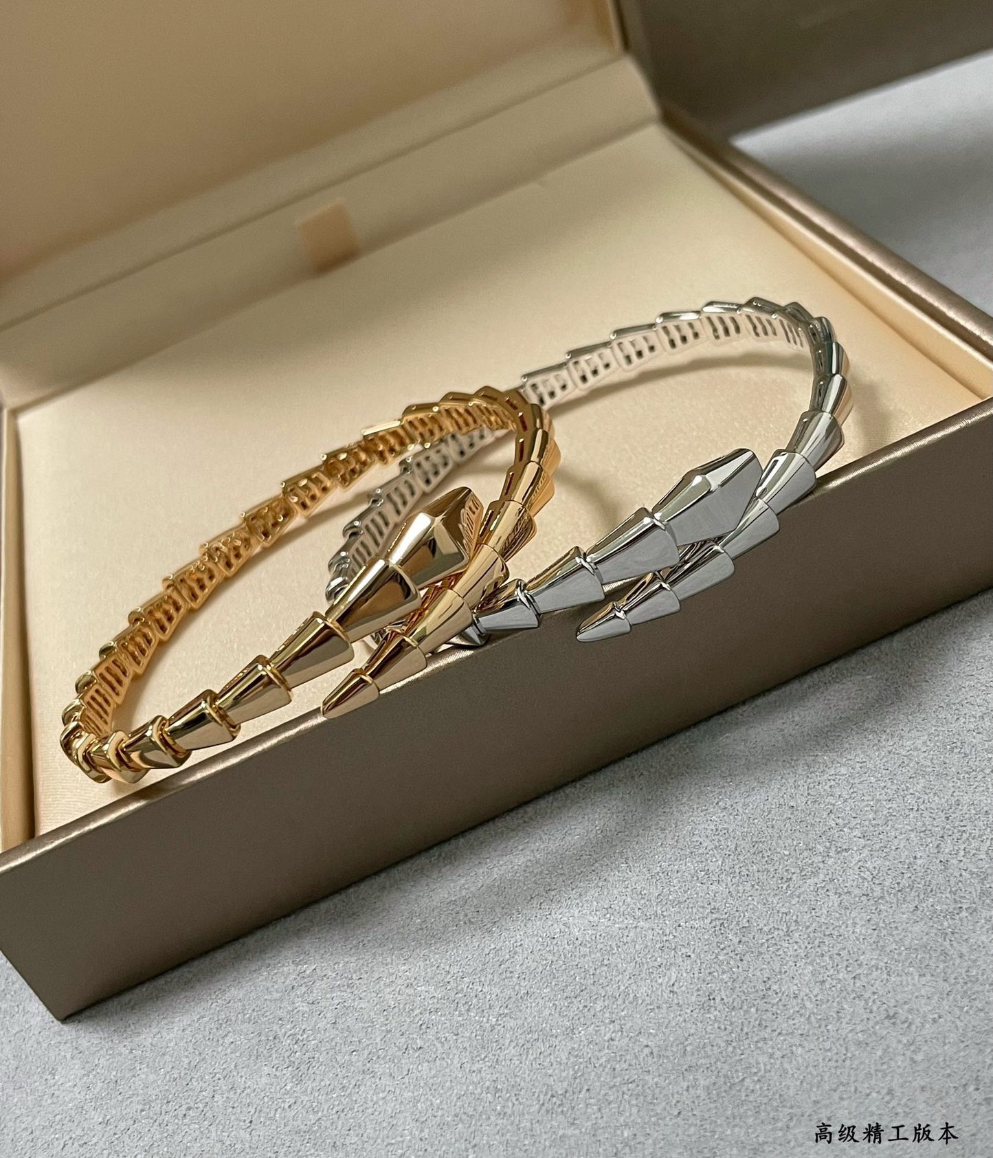 Bvlgari Bracelet