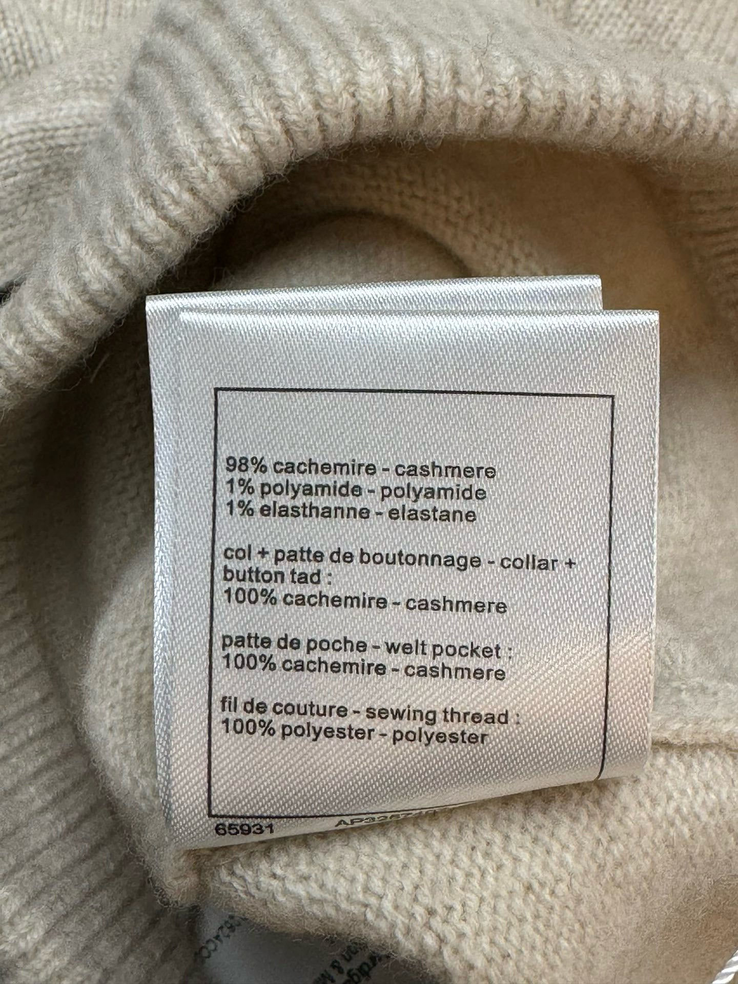 Chanel Trouser