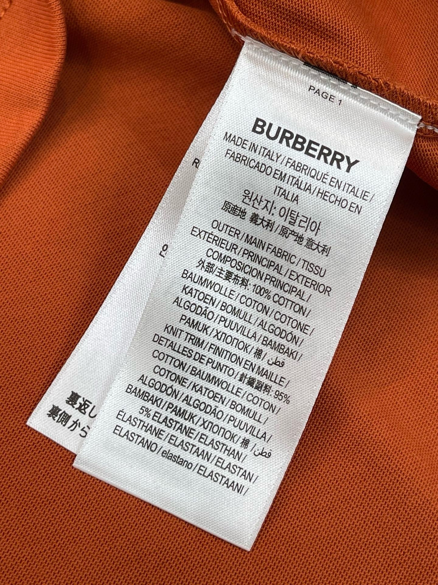 BBR T-shirt