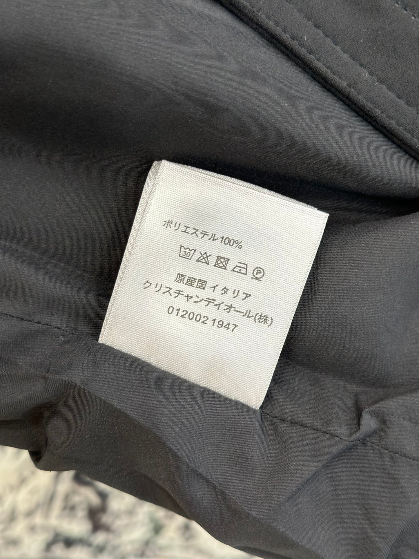 Dior Jacket