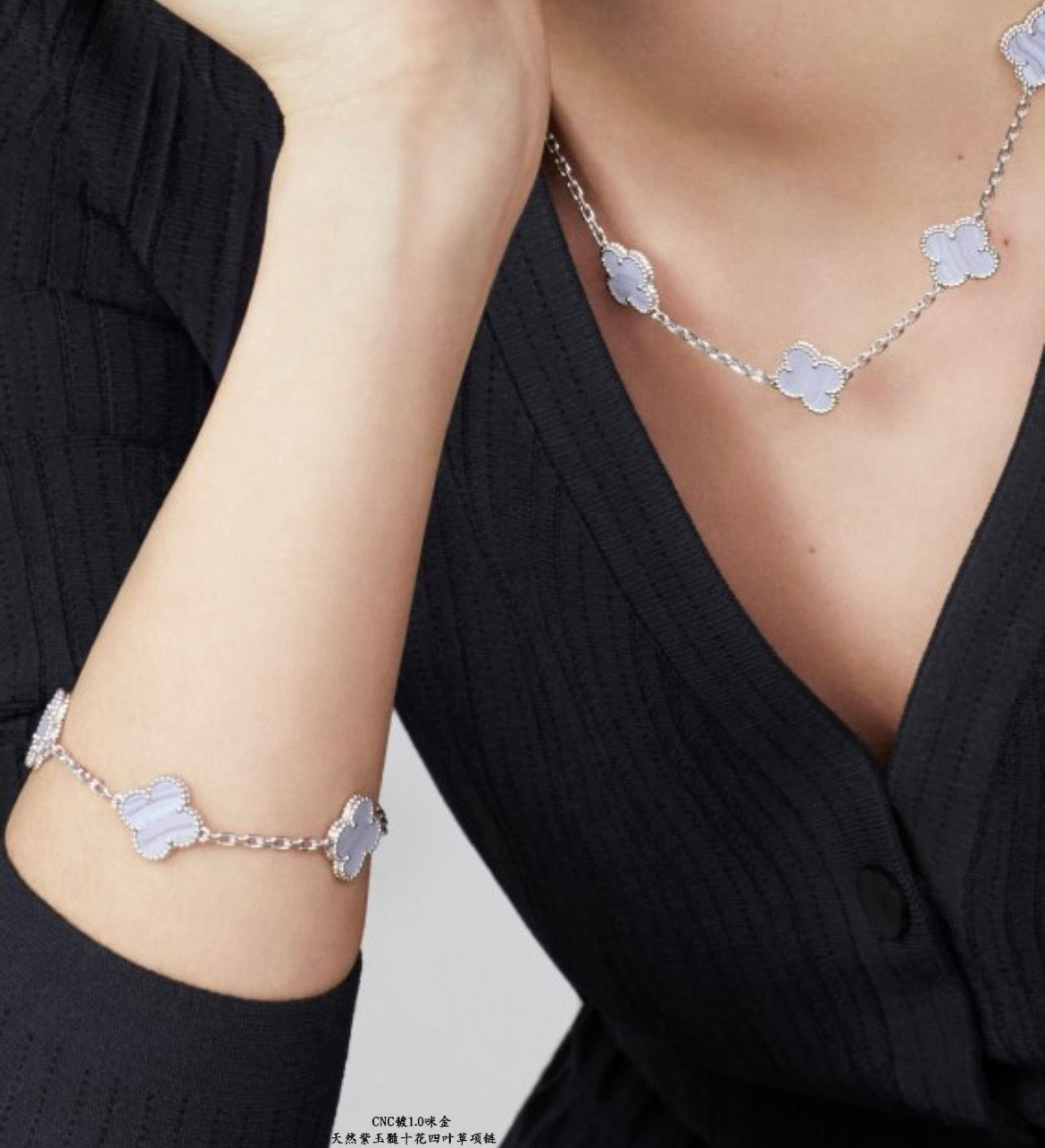 Van Cleef & Arpels Necklace