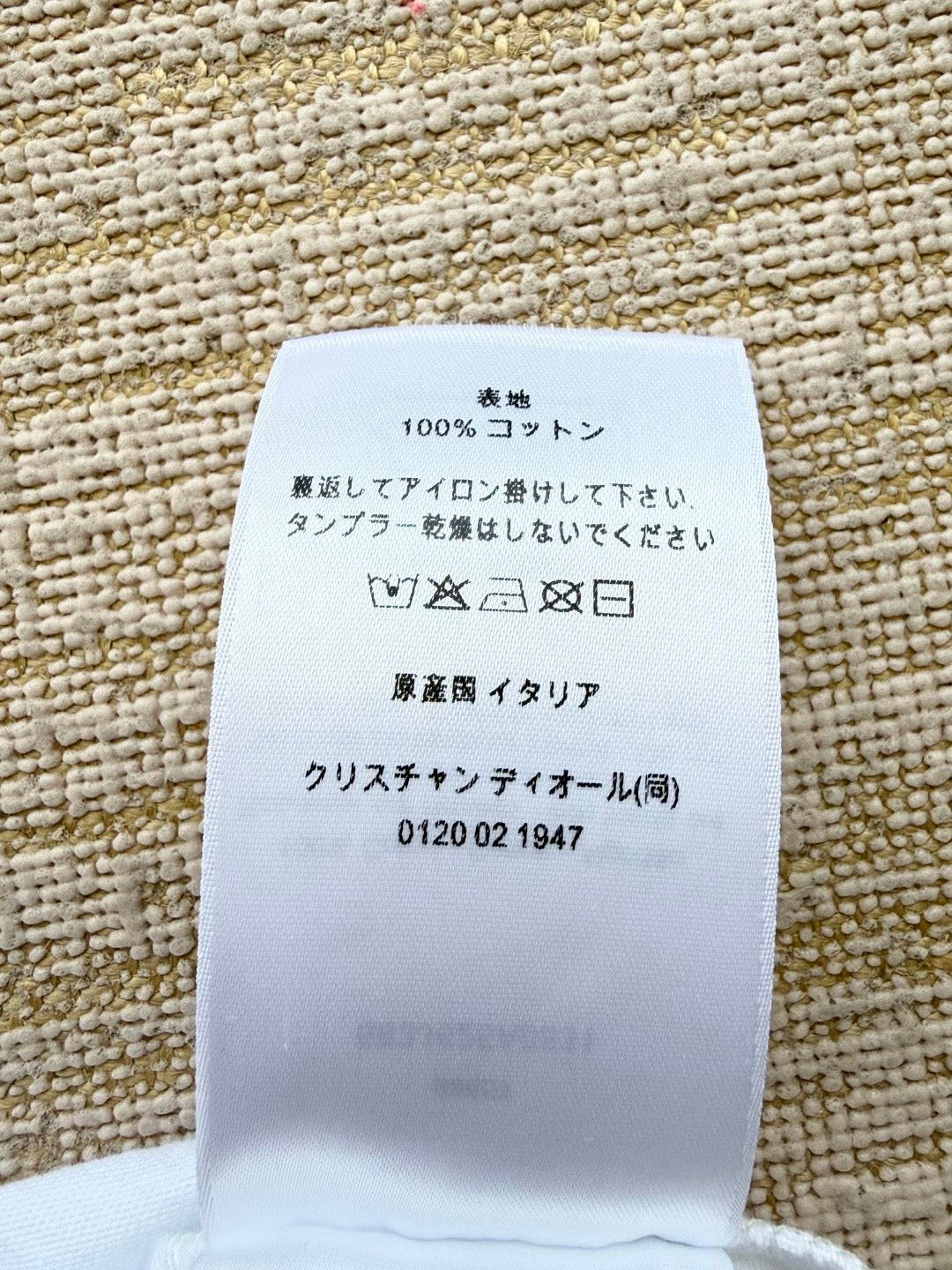 Dior T-Shirt