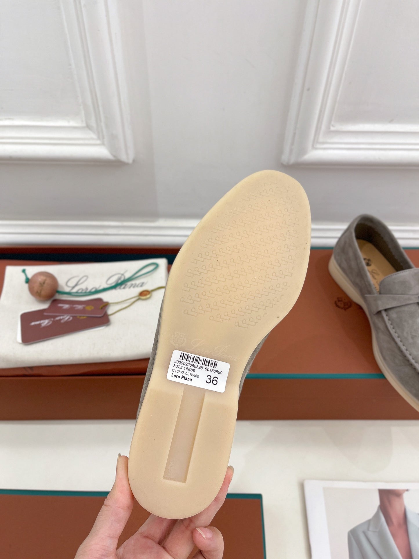 LP Loafers