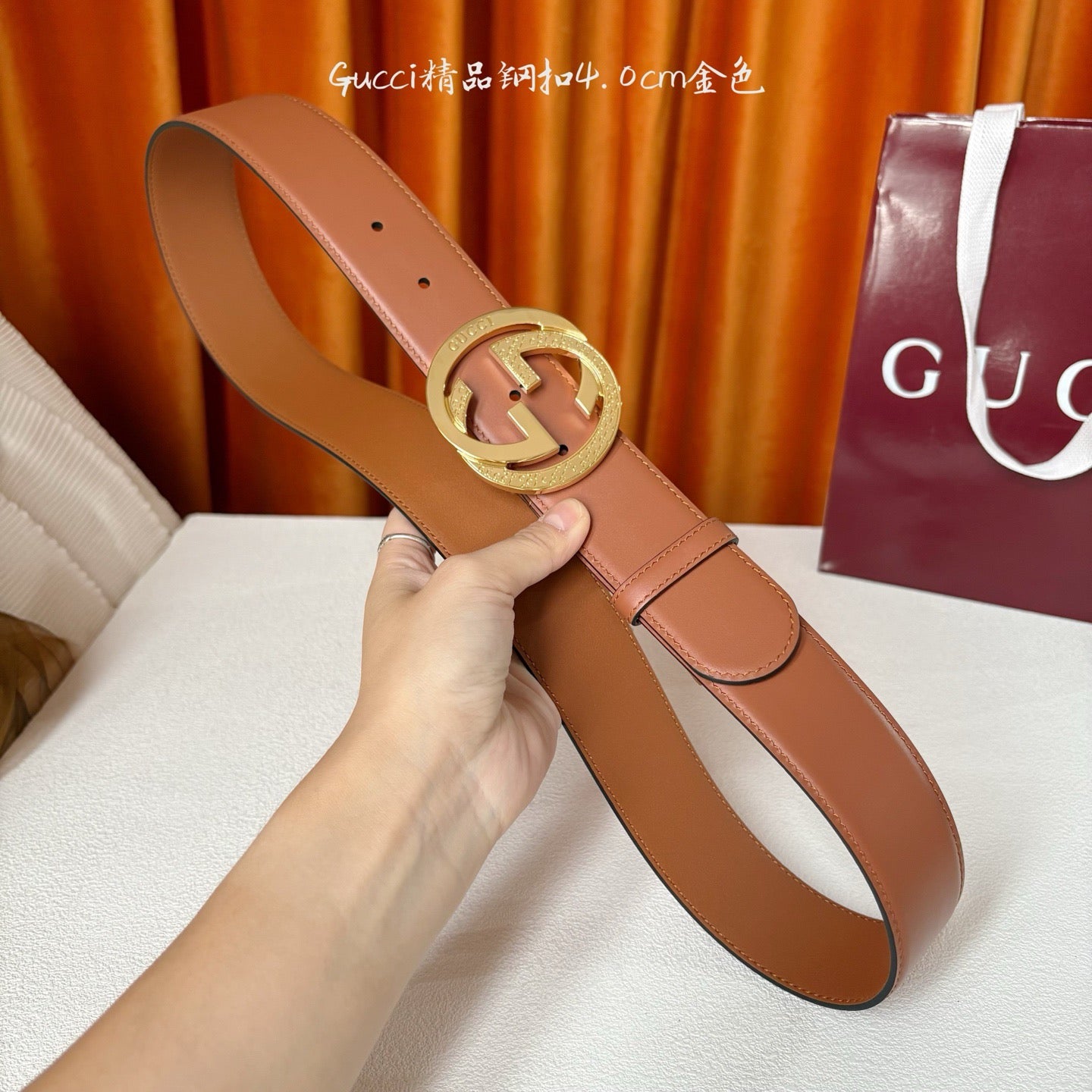 Gucci Belts