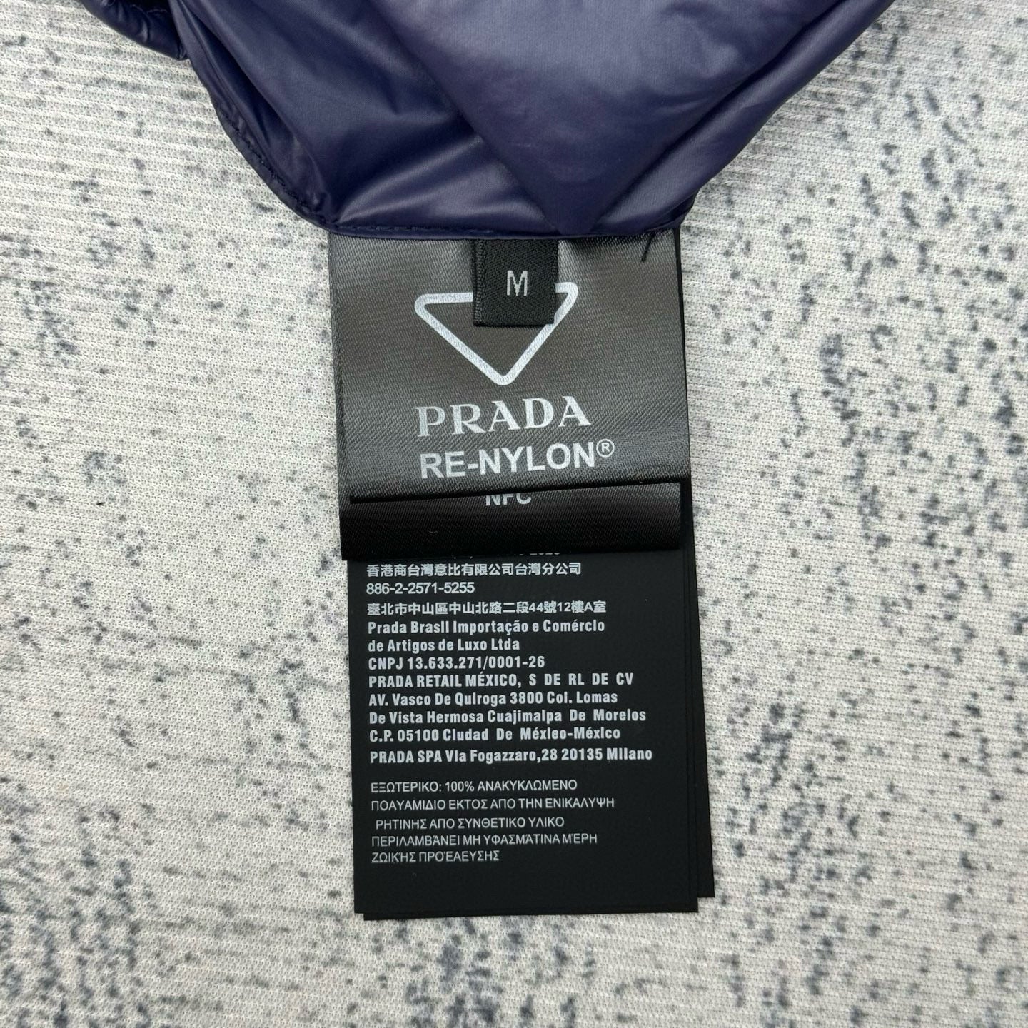 Prada Blouson Jacket