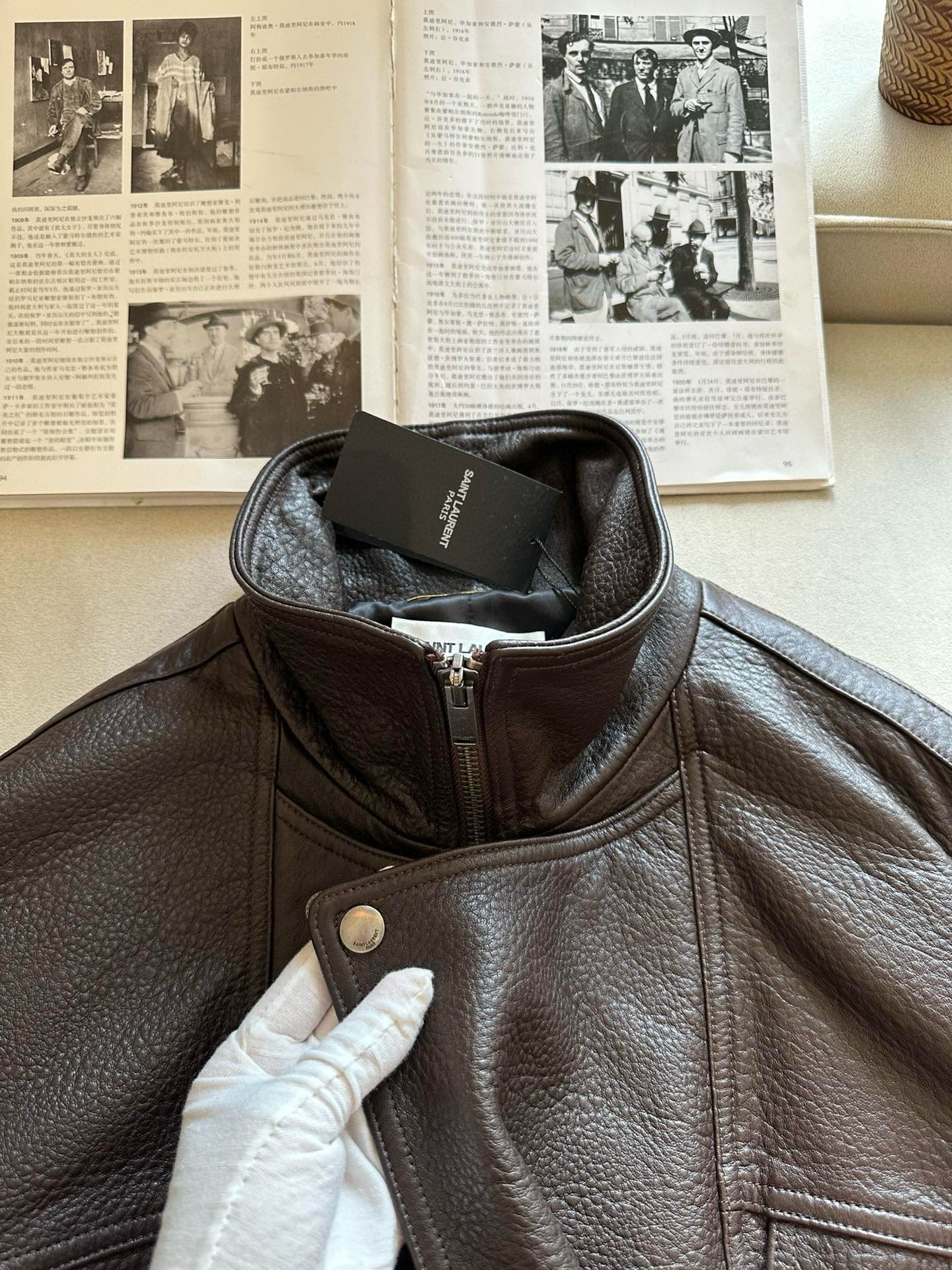 Saint Laurent Jacket