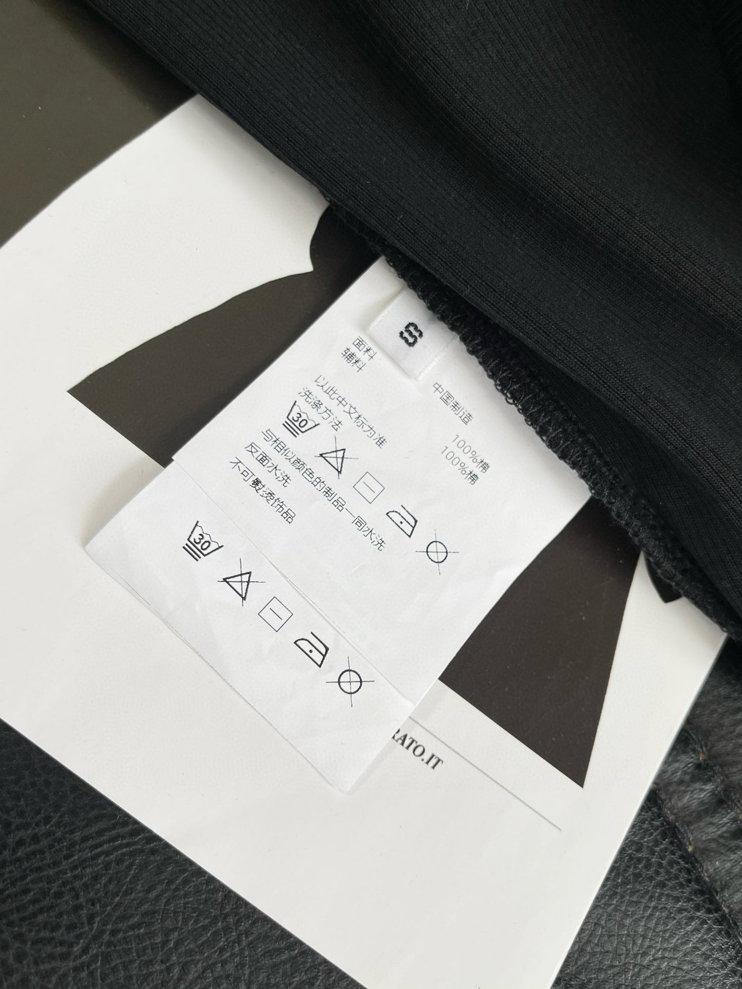 Alexander Wang T-Shirt